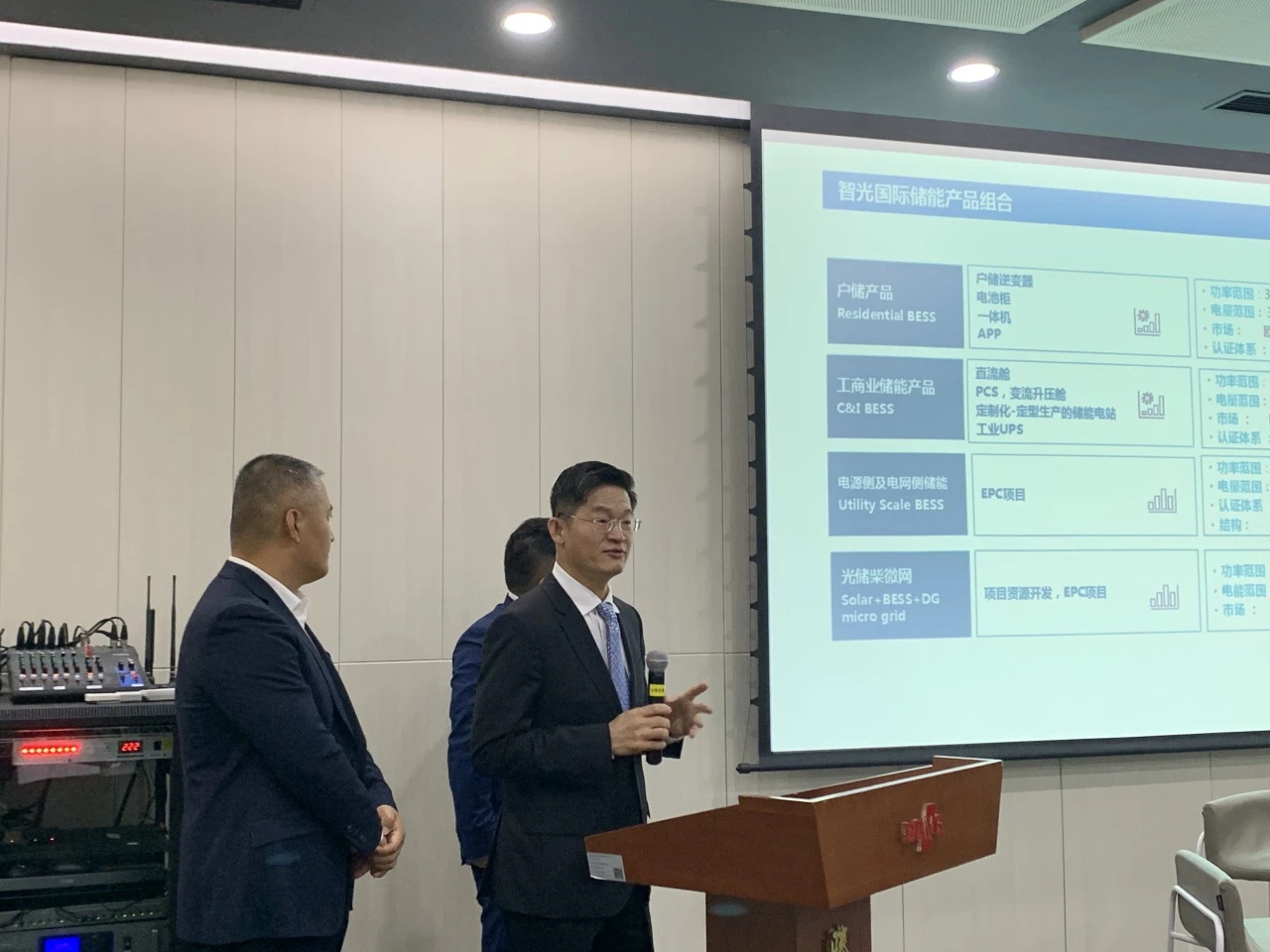 pg麻将胡了(官方版)破解/试玩/爆分官方网站