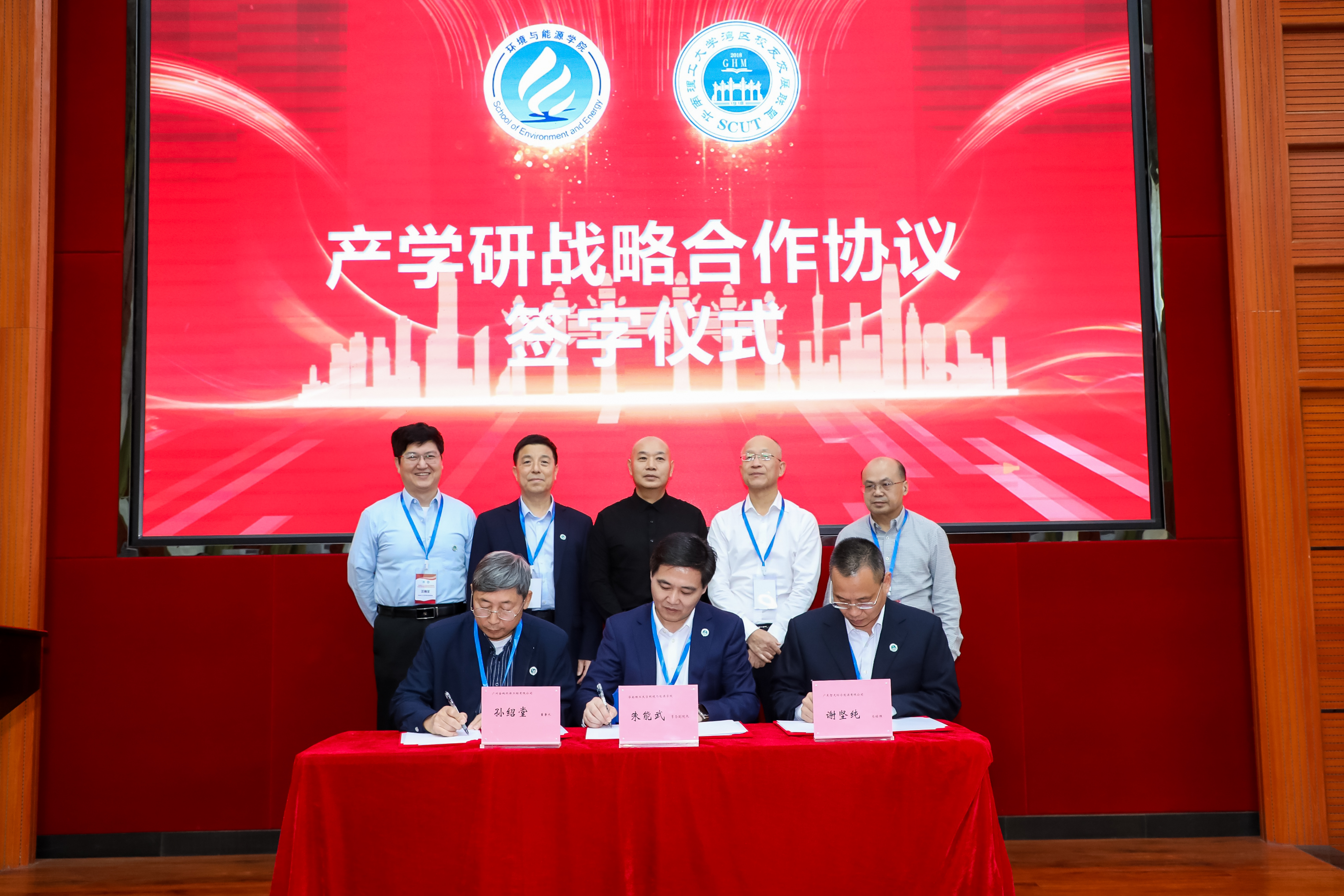 pg麻将胡了(官方版)破解/试玩/爆分官方网站