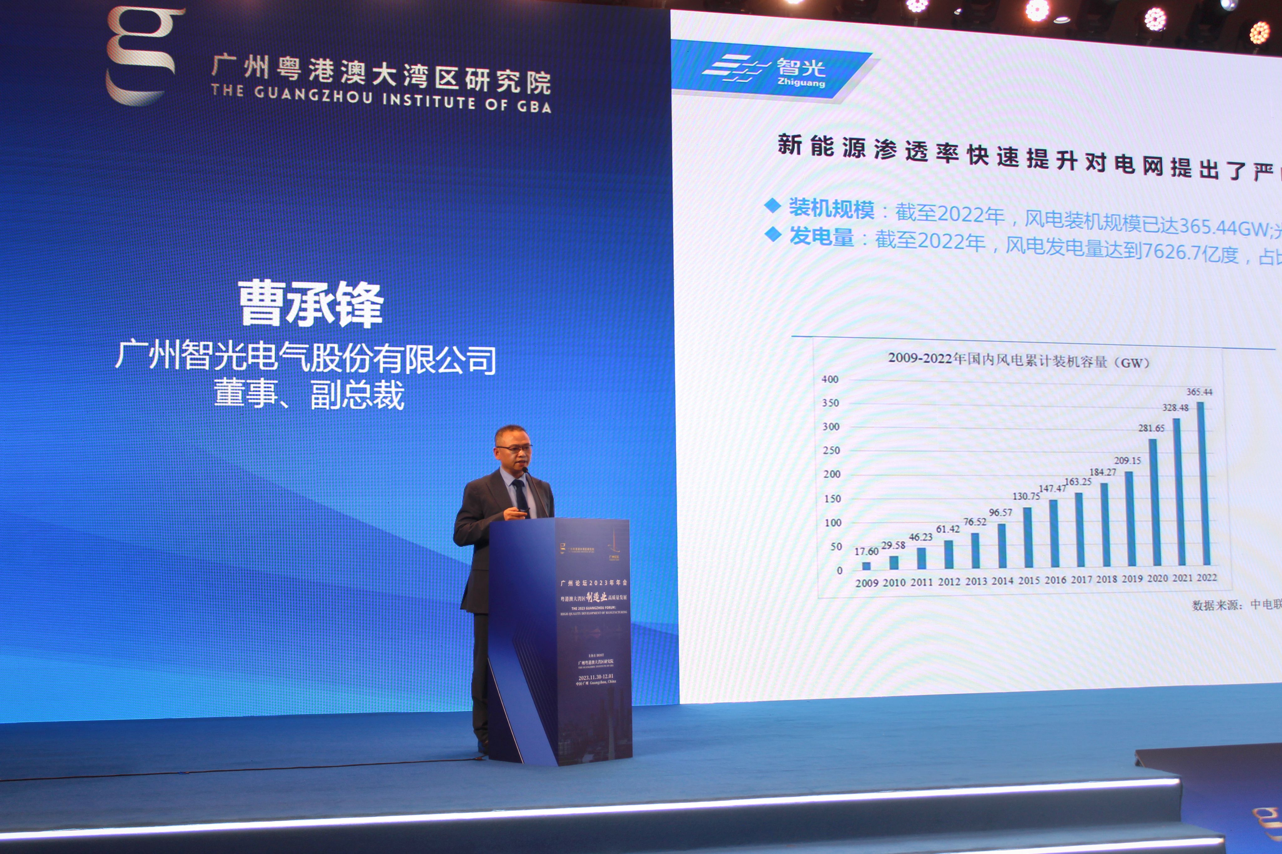 pg麻将胡了(官方版)破解/试玩/爆分官方网站