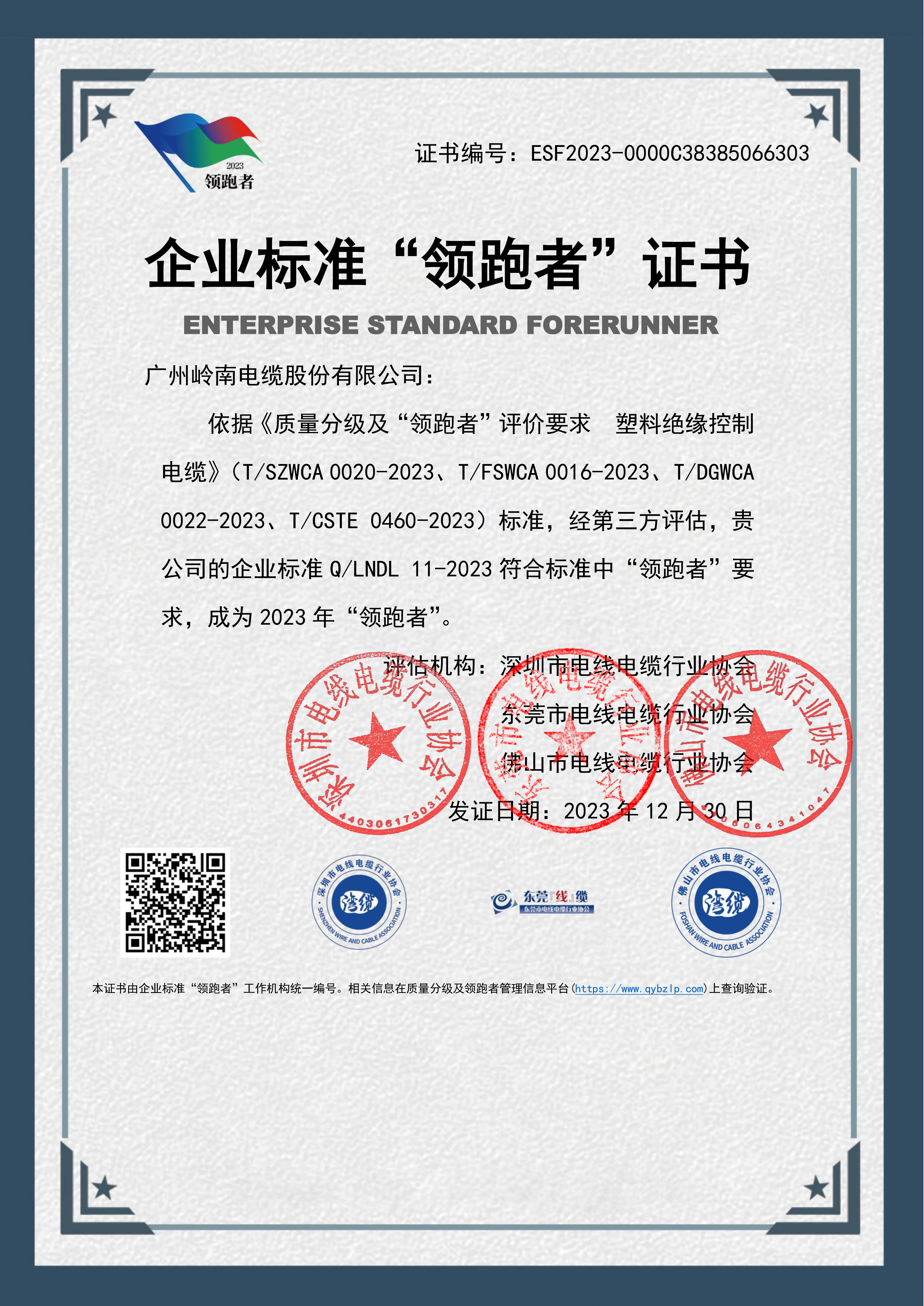 pg麻将胡了(官方版)破解/试玩/爆分官方网站