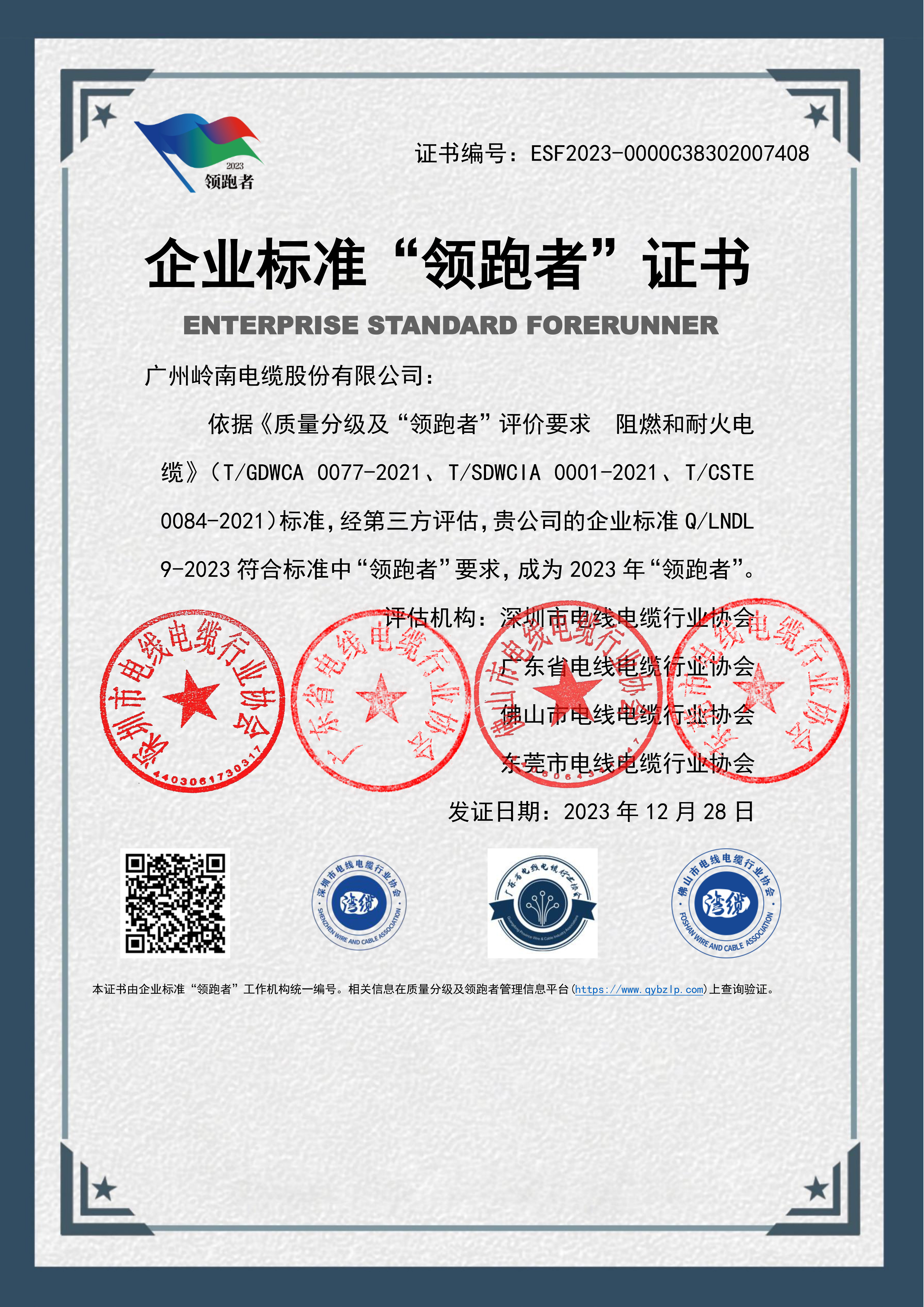 pg麻将胡了(官方版)破解/试玩/爆分官方网站