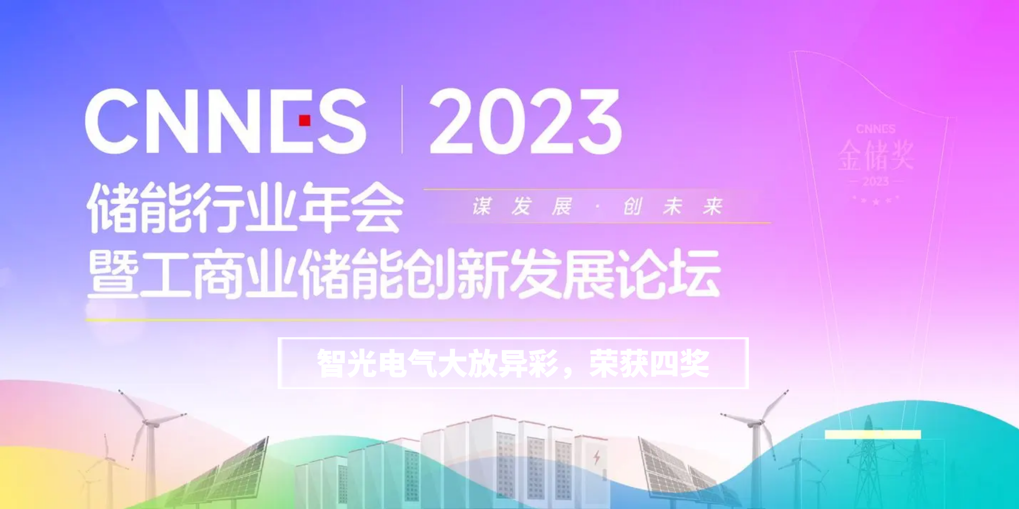 pg麻将胡了(官方版)破解/试玩/爆分官方网站