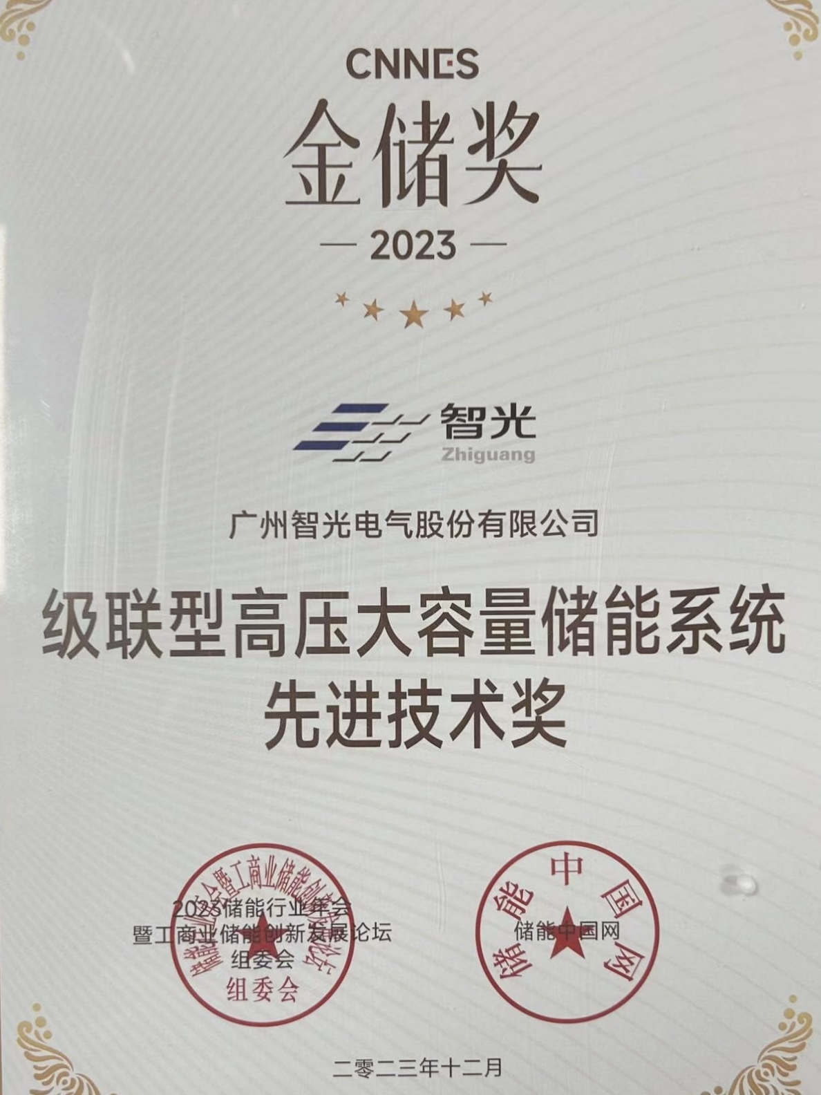 pg麻将胡了(官方版)破解/试玩/爆分官方网站