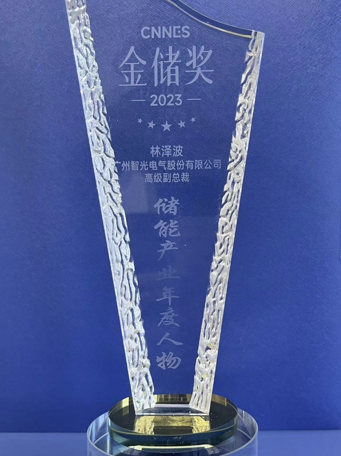 pg麻将胡了(官方版)破解/试玩/爆分官方网站