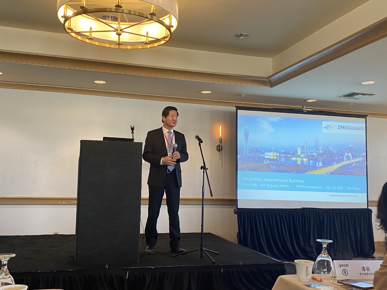 pg麻将胡了(官方版)破解/试玩/爆分官方网站