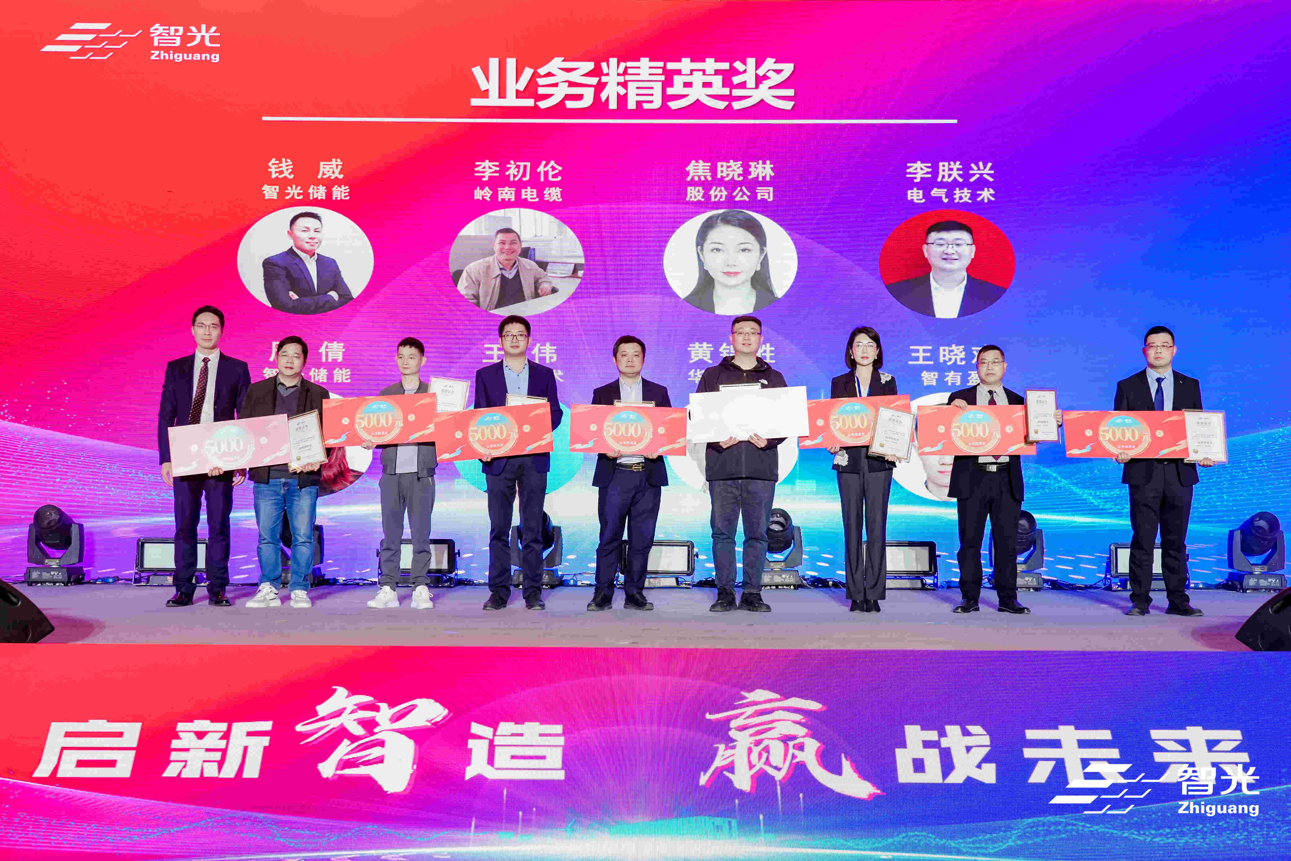 pg麻将胡了(官方版)破解/试玩/爆分官方网站