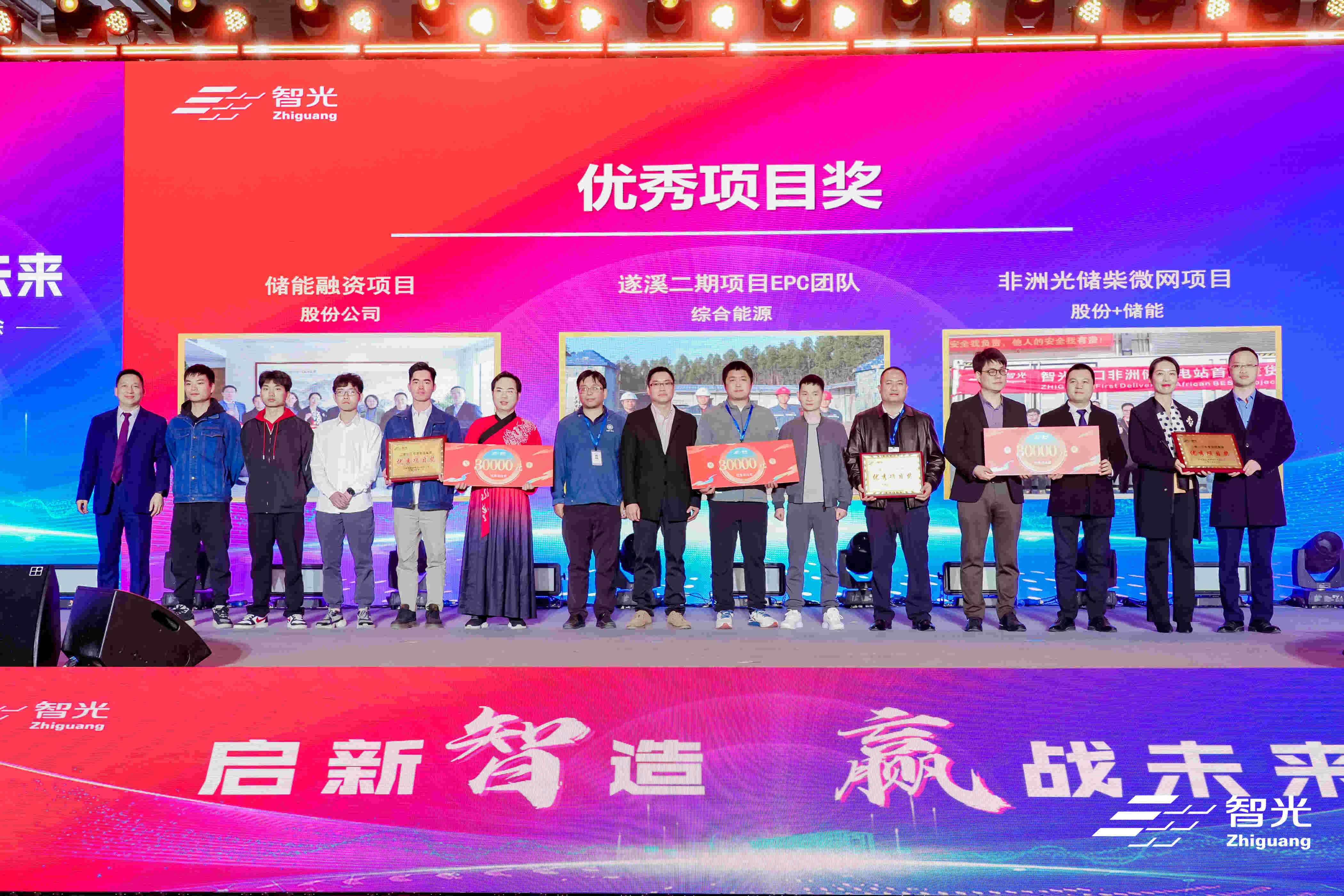 pg麻将胡了(官方版)破解/试玩/爆分官方网站