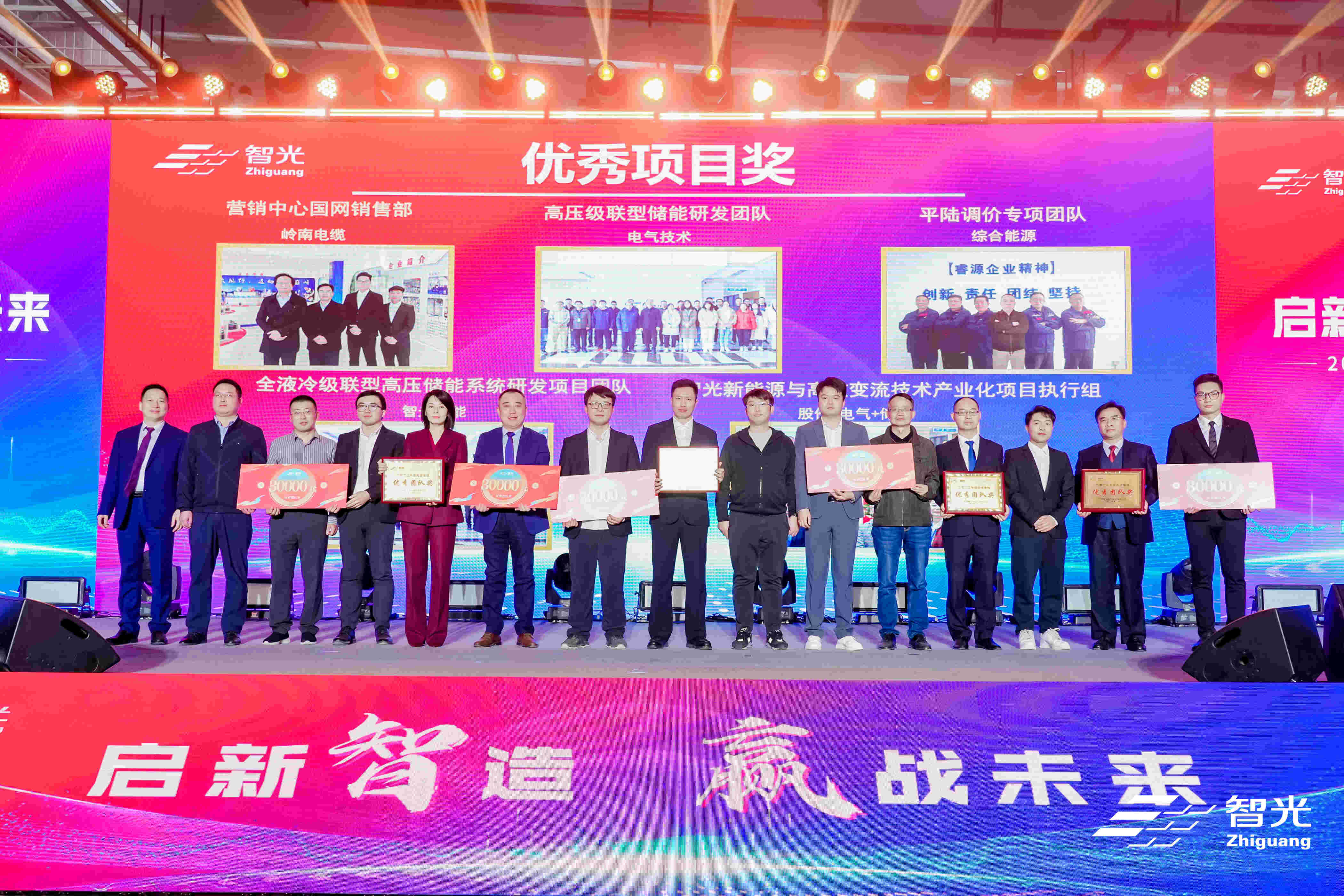 pg麻将胡了(官方版)破解/试玩/爆分官方网站