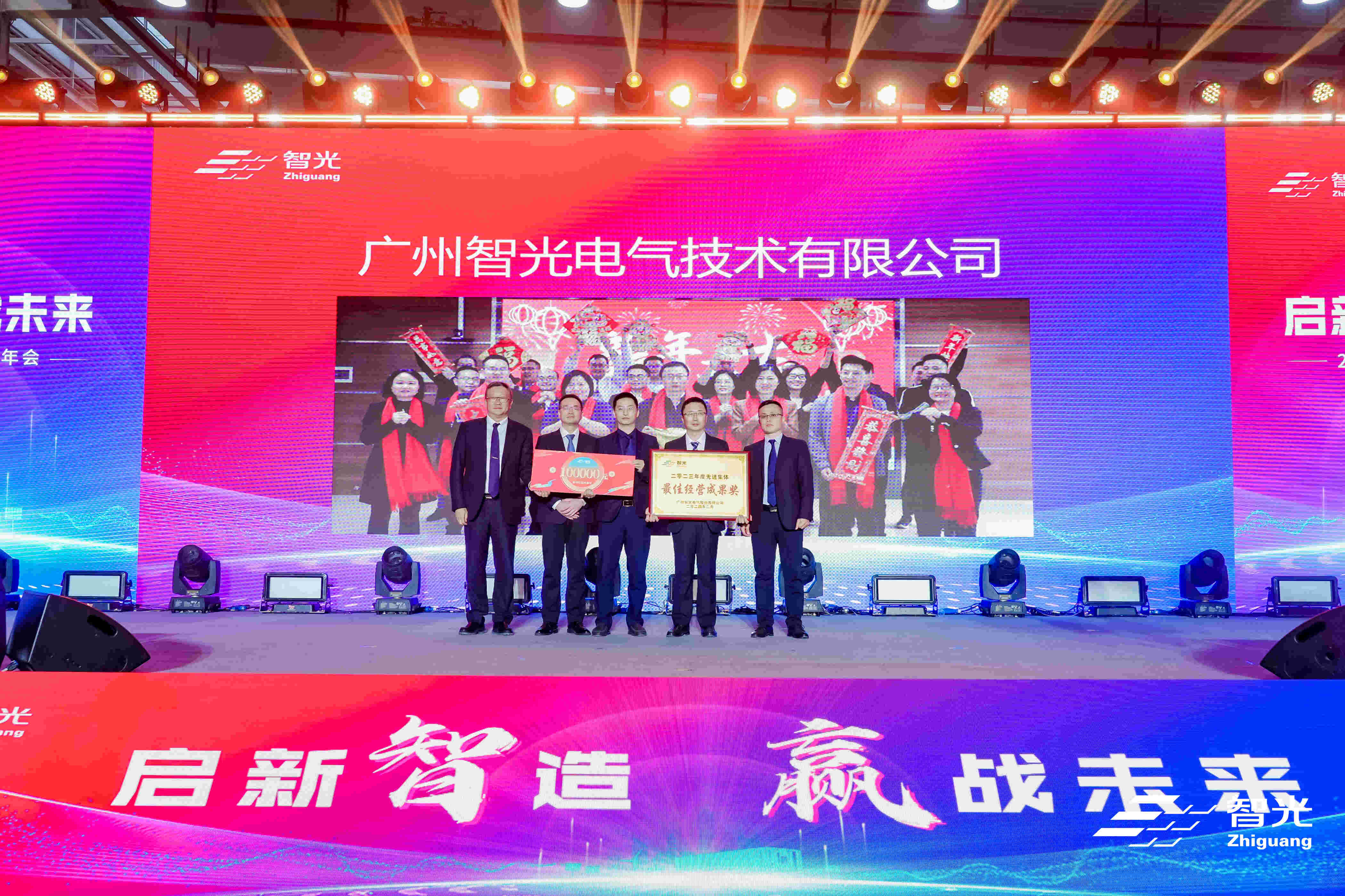 pg麻将胡了(官方版)破解/试玩/爆分官方网站