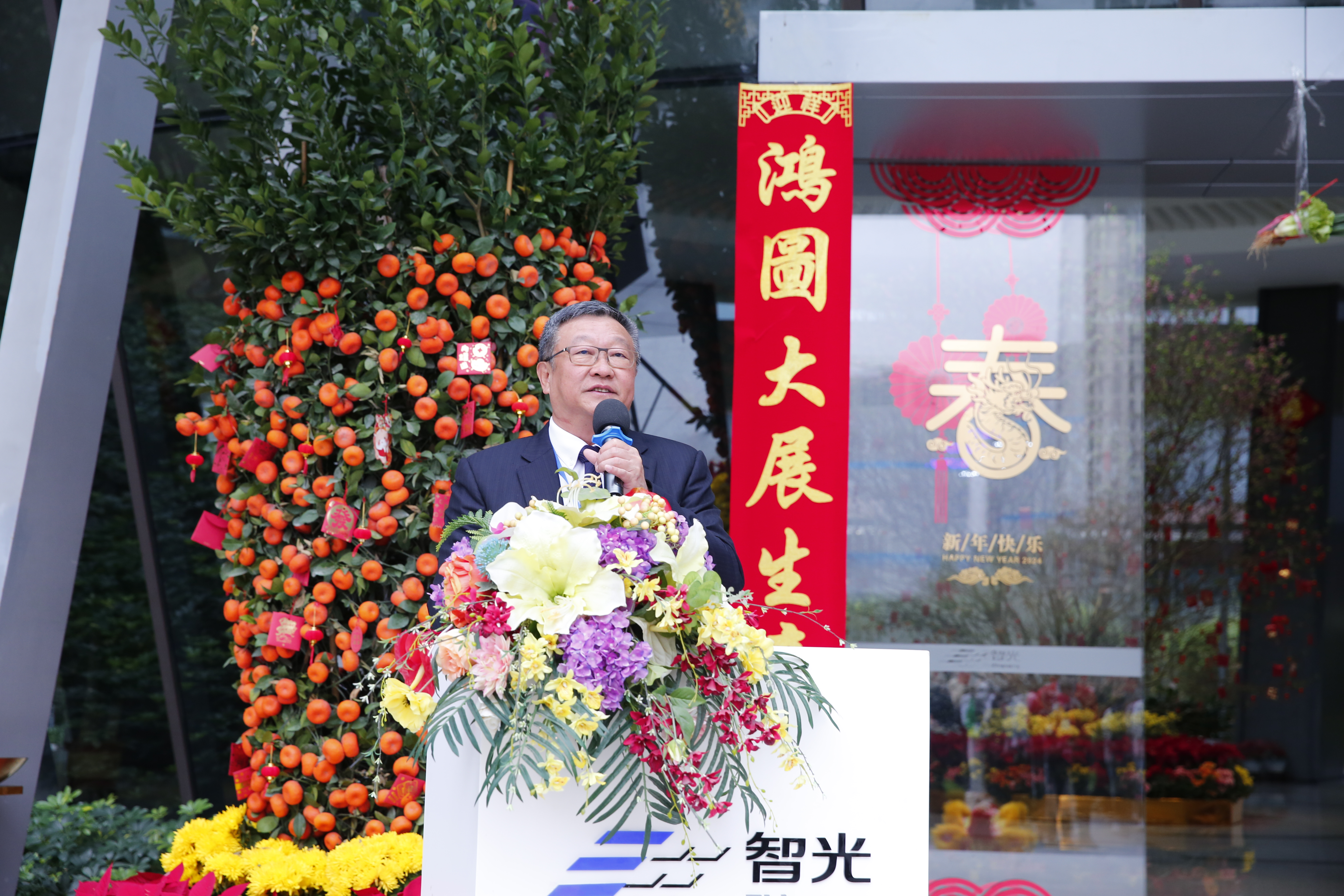 pg麻将胡了(官方版)破解/试玩/爆分官方网站