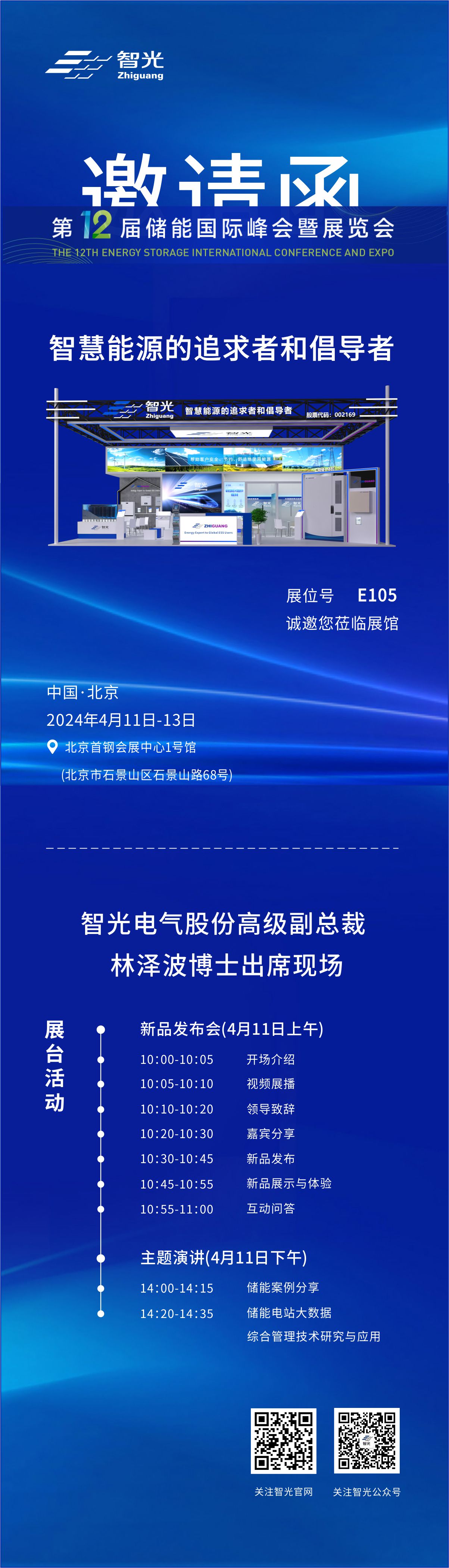 pg麻将胡了(官方版)破解/试玩/爆分官方网站