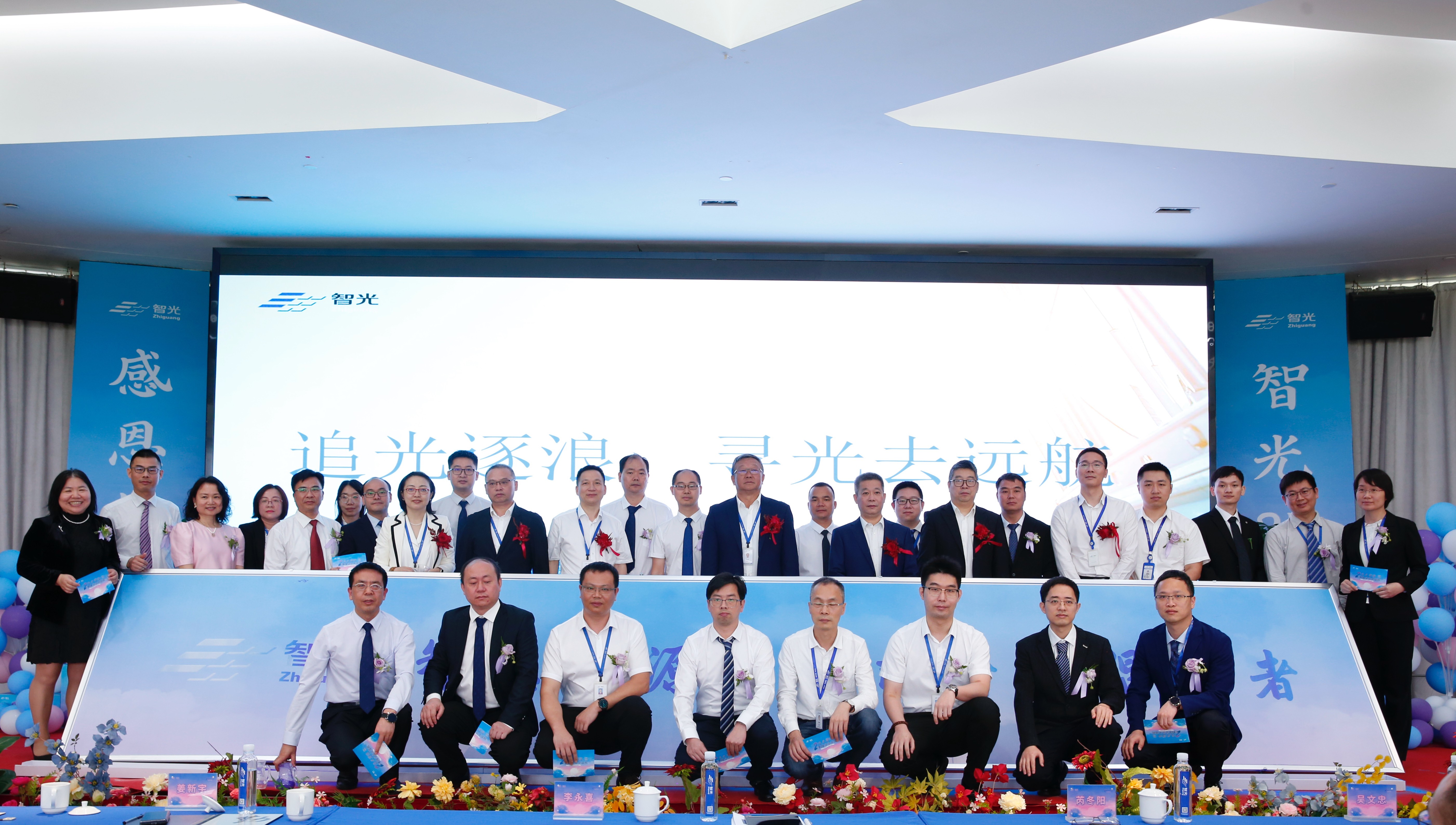 pg麻将胡了(官方版)破解/试玩/爆分官方网站