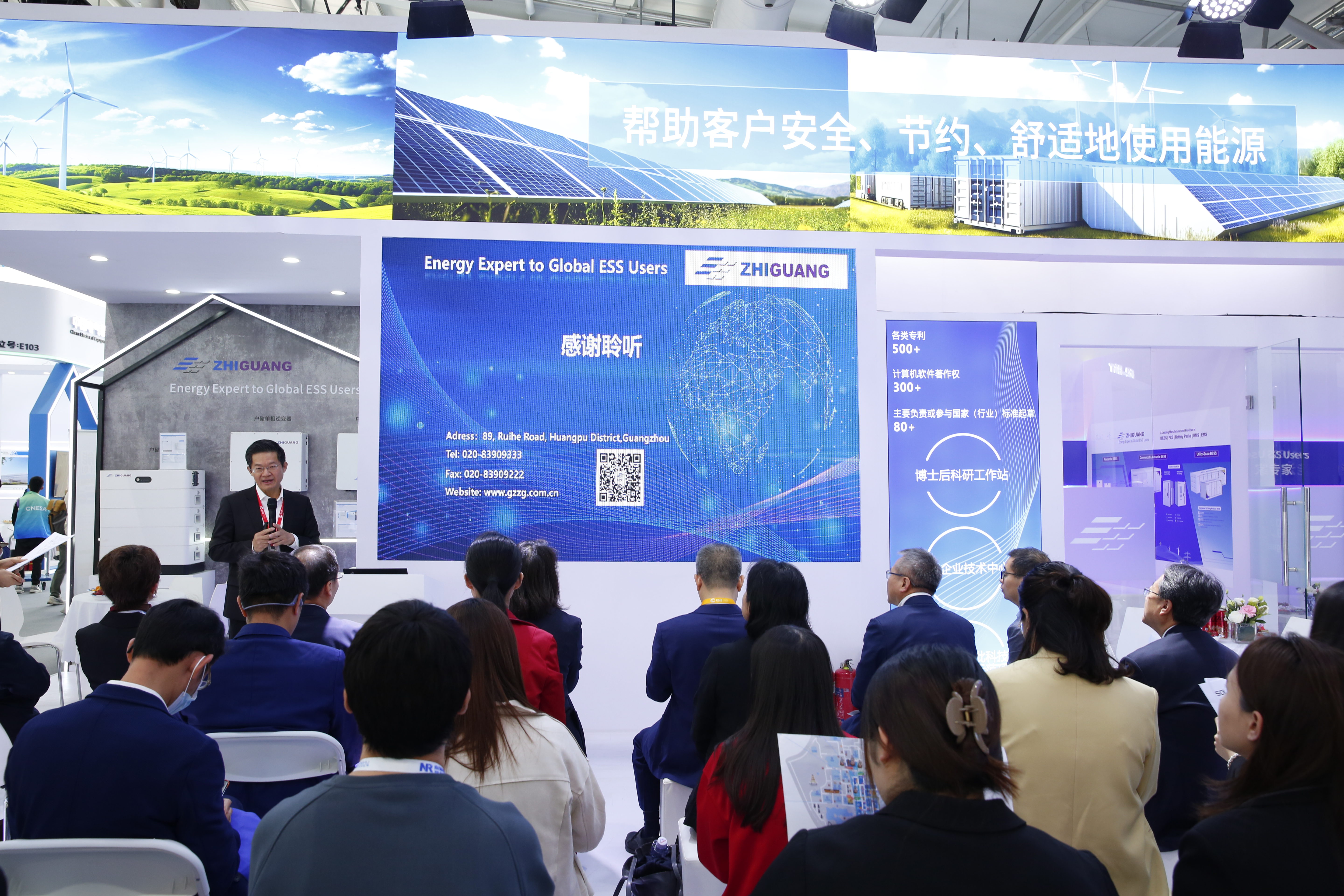 pg麻将胡了(官方版)破解/试玩/爆分官方网站