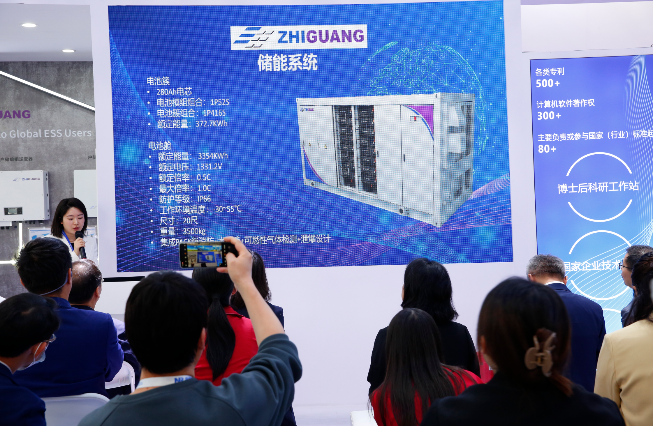 pg麻将胡了(官方版)破解/试玩/爆分官方网站