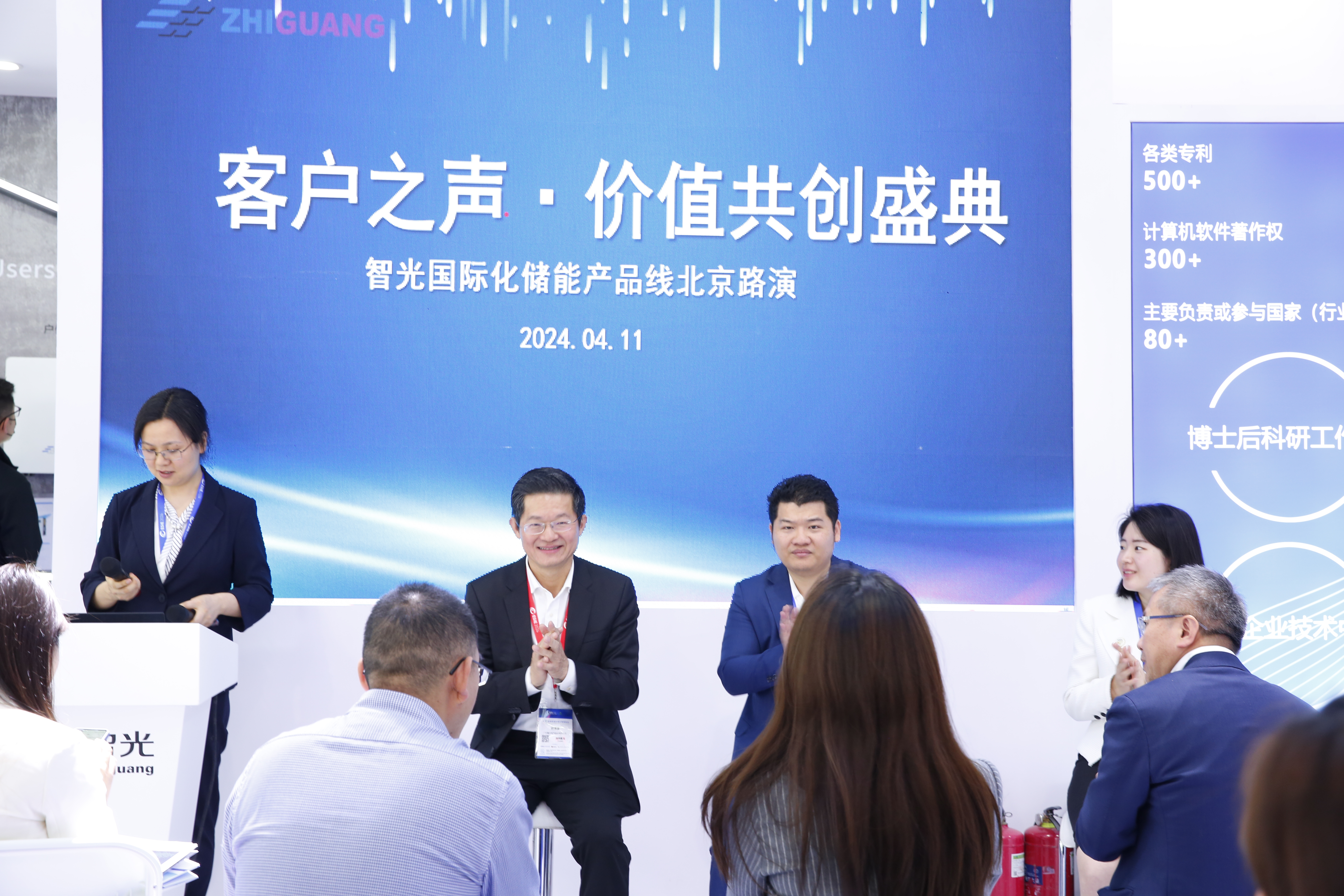 pg麻将胡了(官方版)破解/试玩/爆分官方网站