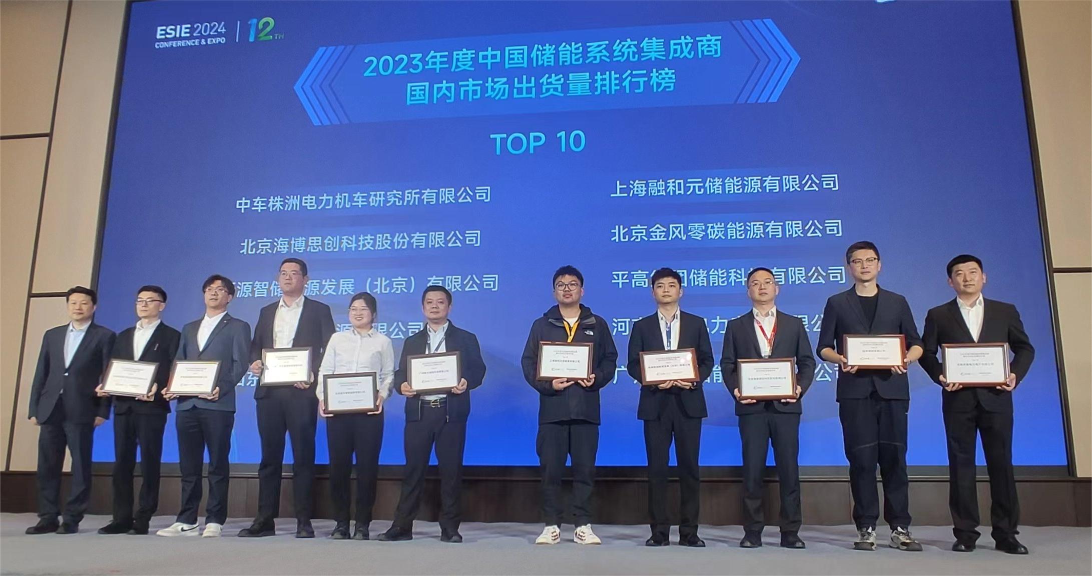 pg麻将胡了(官方版)破解/试玩/爆分官方网站