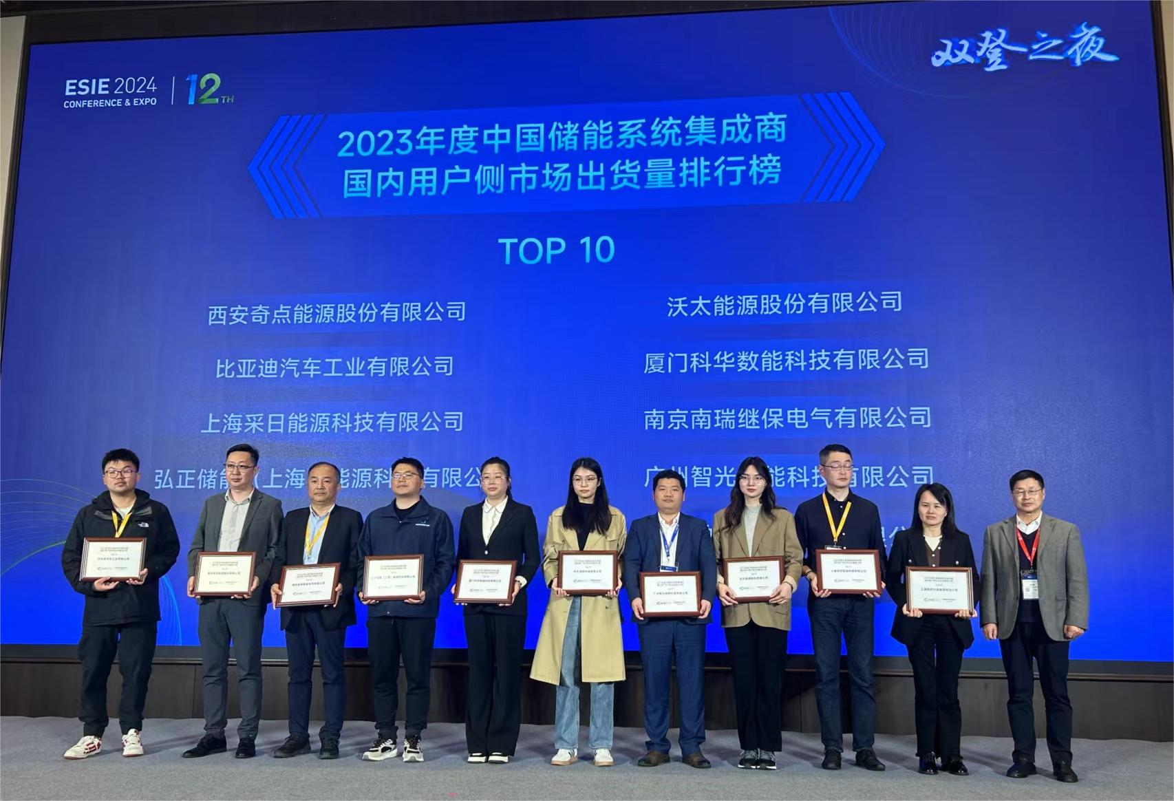 pg麻将胡了(官方版)破解/试玩/爆分官方网站