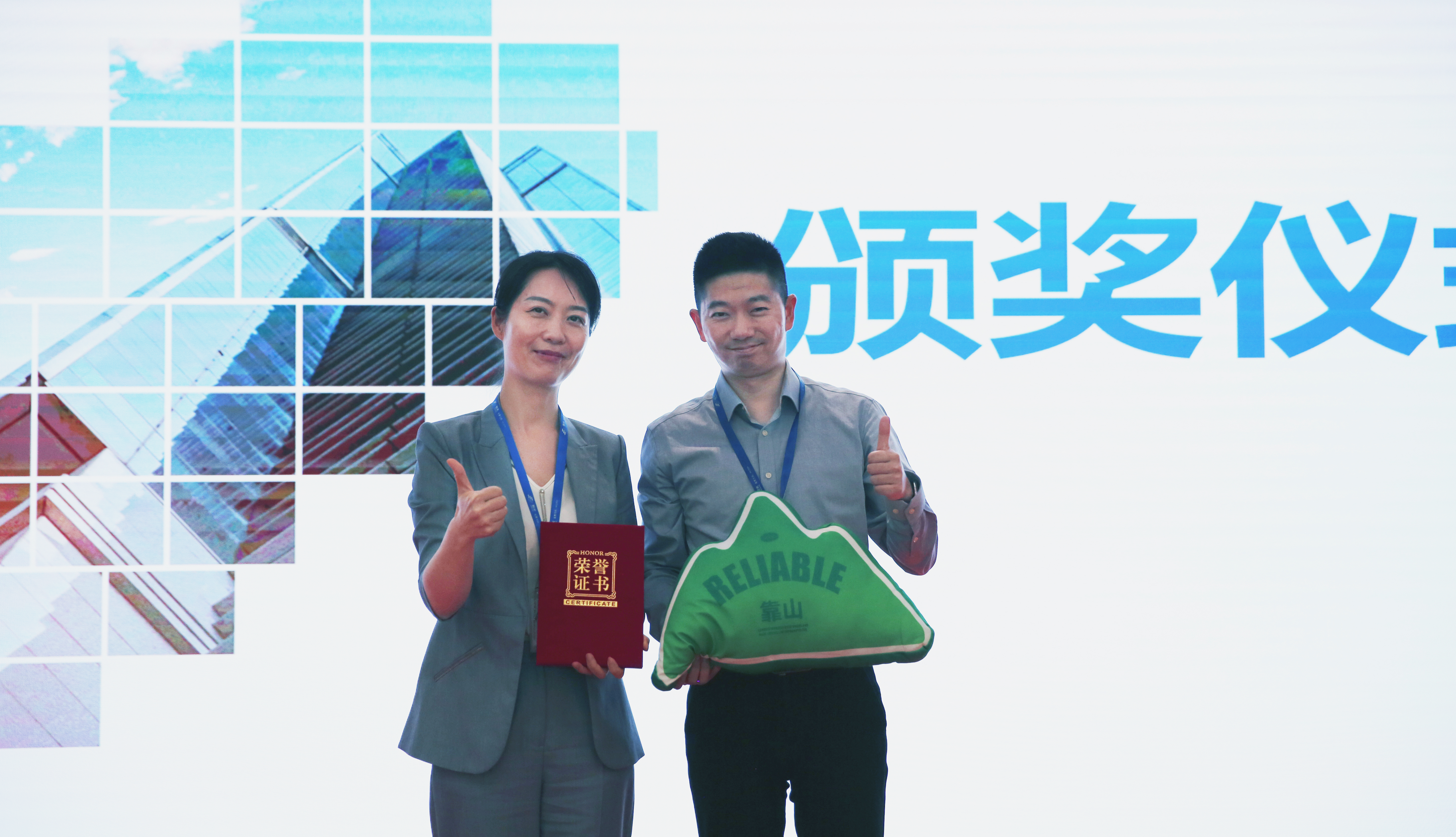 pg麻将胡了(官方版)破解/试玩/爆分官方网站