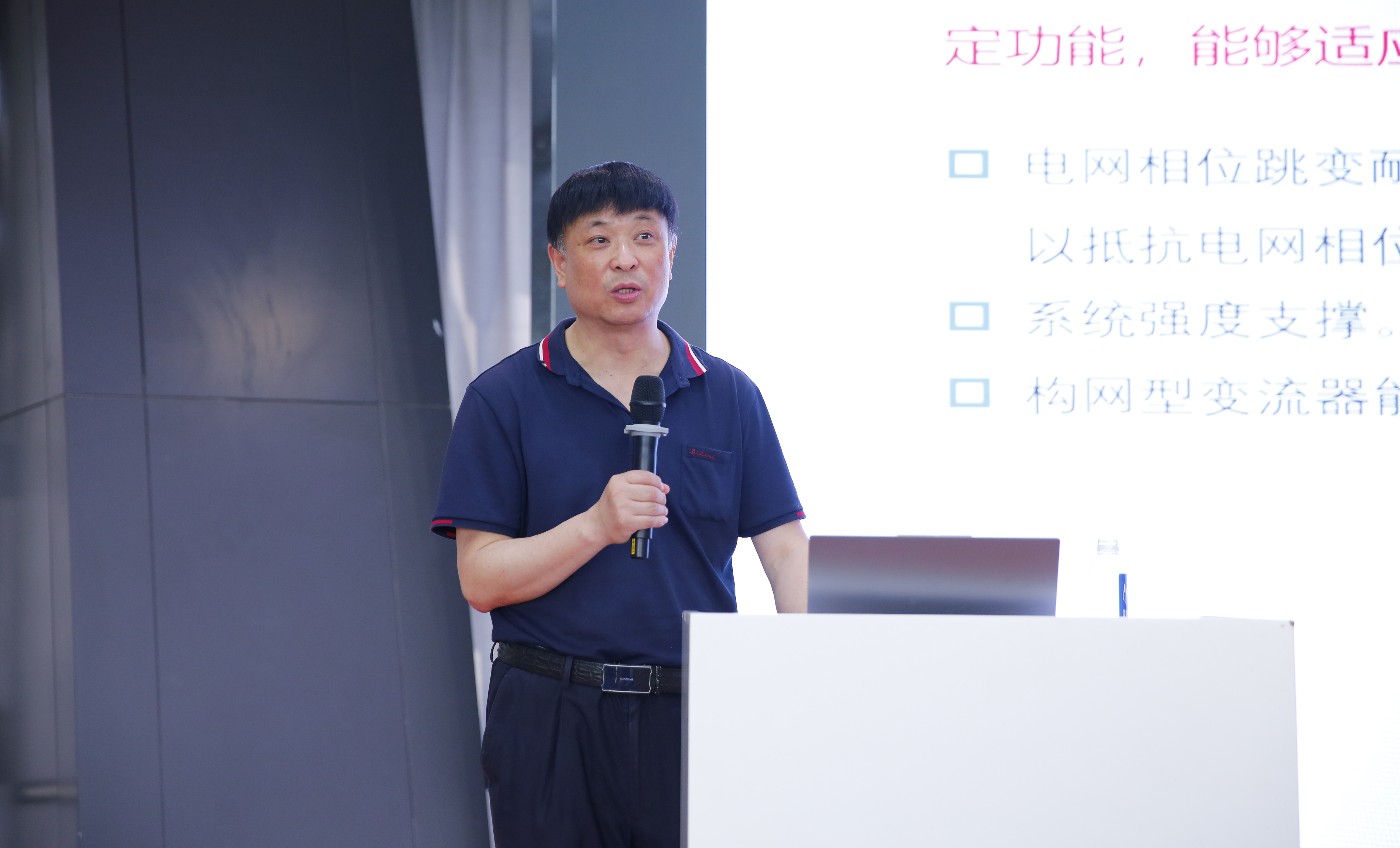 pg麻将胡了(官方版)破解/试玩/爆分官方网站