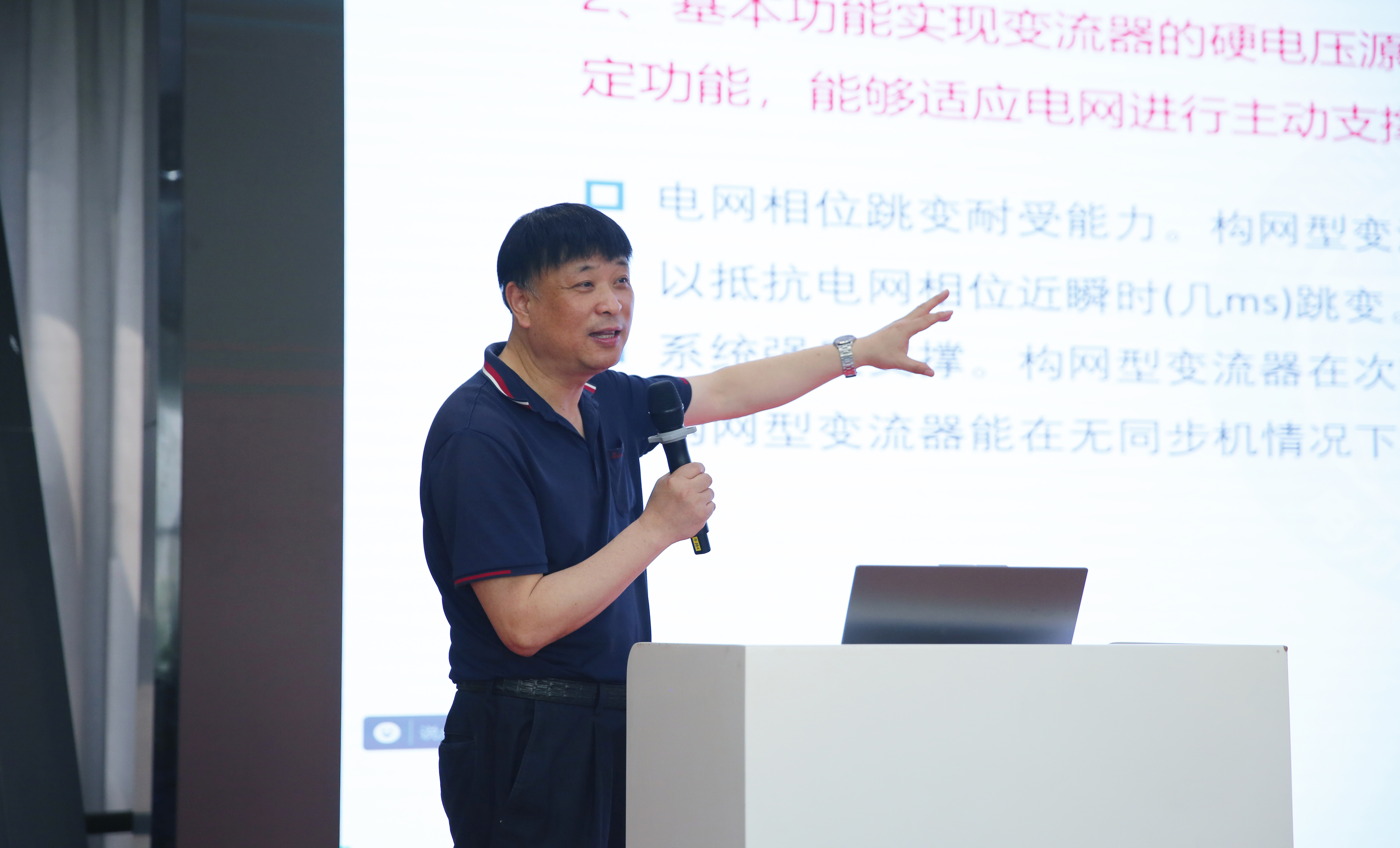 pg麻将胡了(官方版)破解/试玩/爆分官方网站