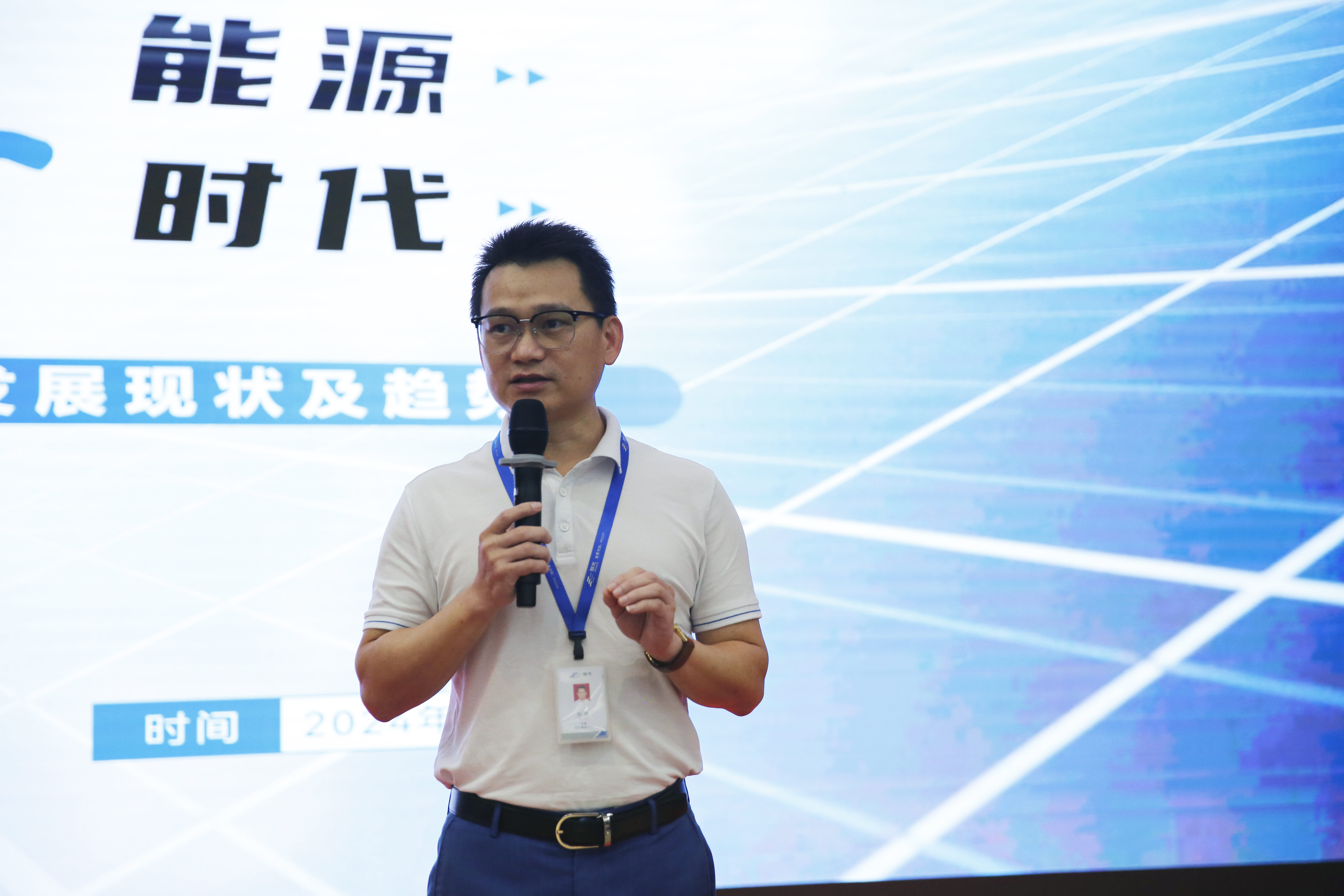 pg麻将胡了(官方版)破解/试玩/爆分官方网站