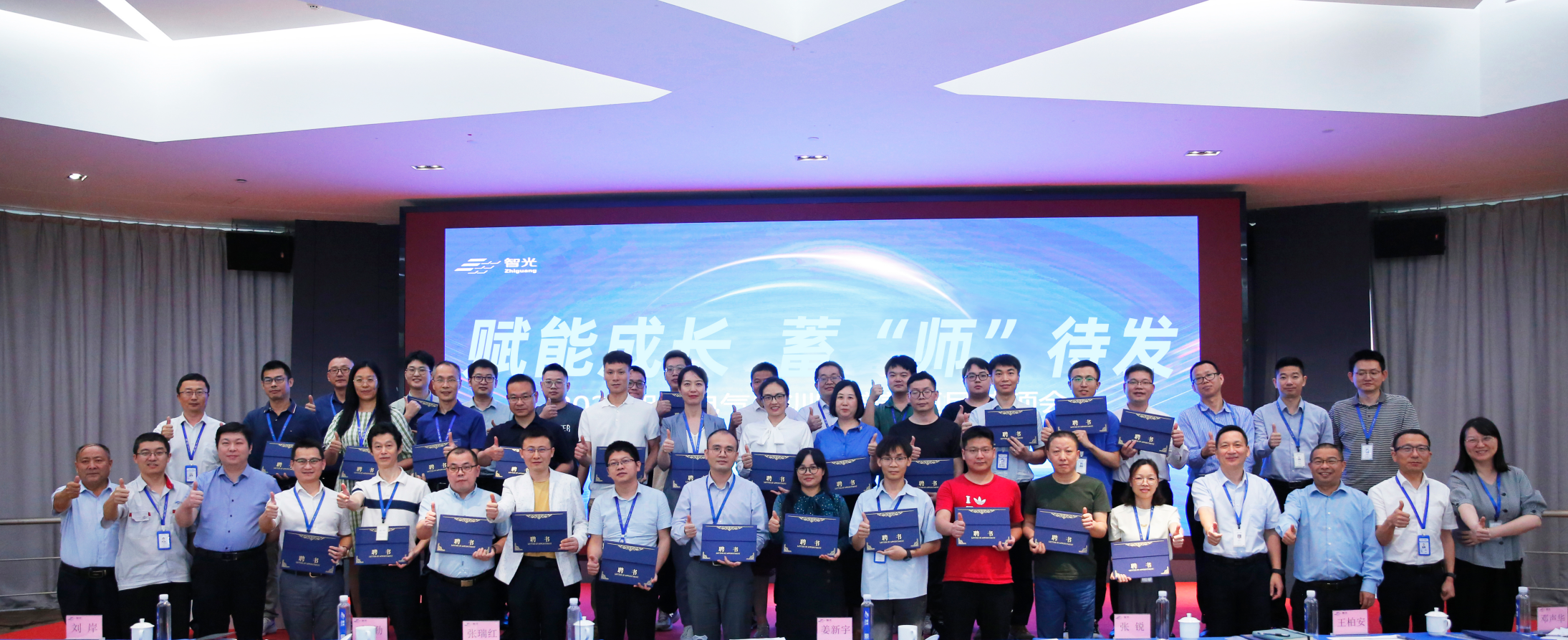 pg麻将胡了(官方版)破解/试玩/爆分官方网站