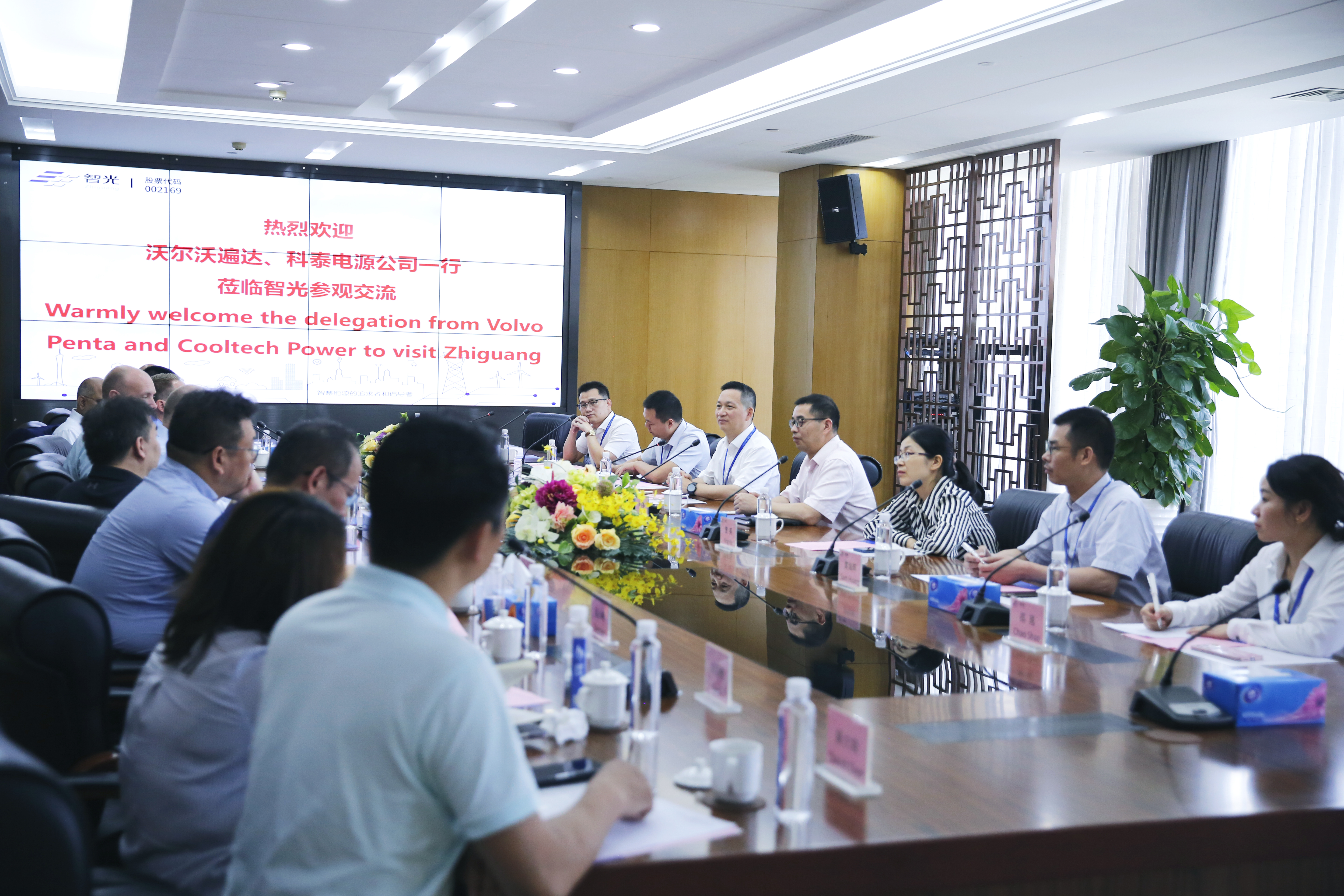 pg麻将胡了(官方版)破解/试玩/爆分官方网站