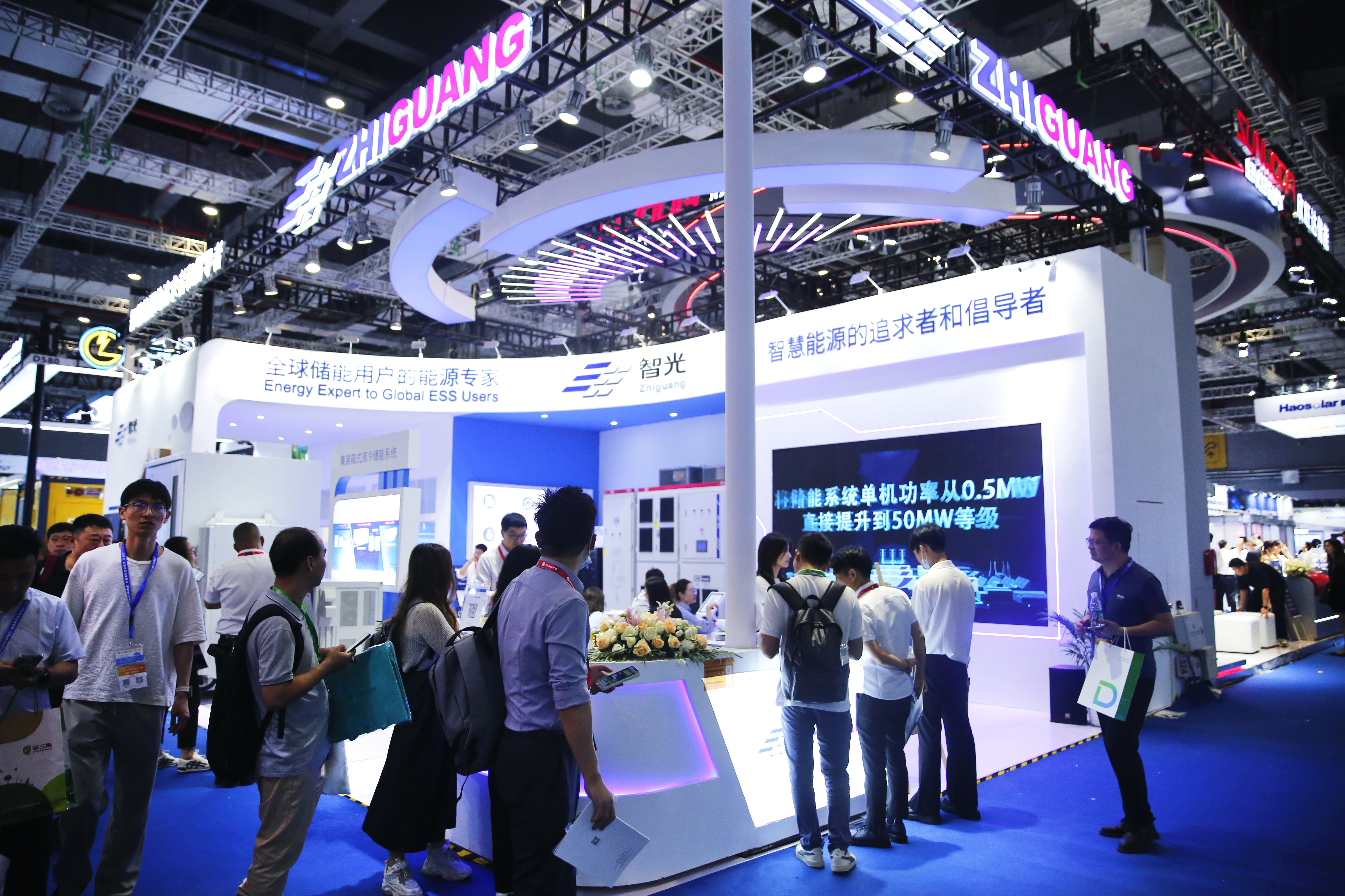 pg麻将胡了(官方版)破解/试玩/爆分官方网站