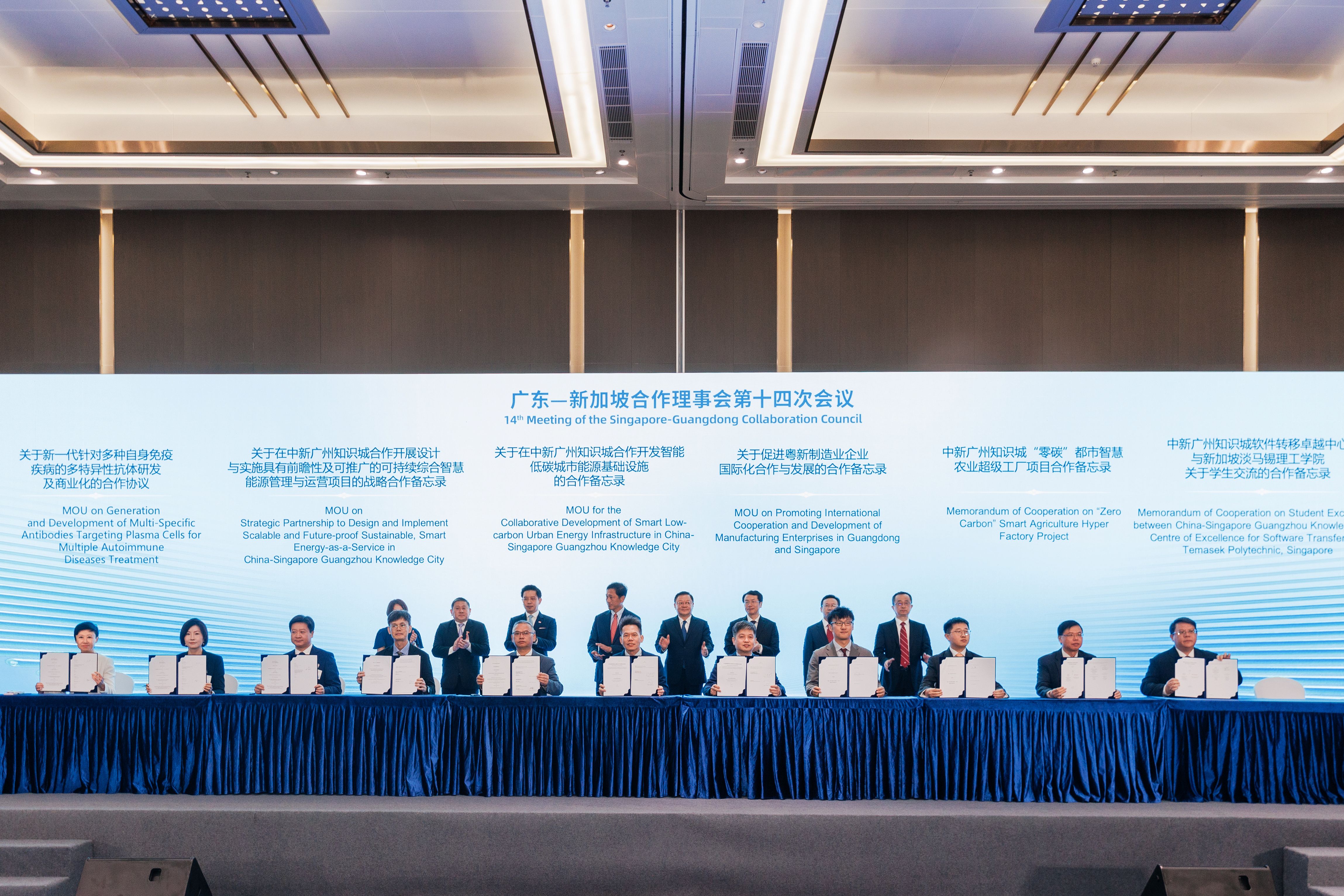 pg麻将胡了(官方版)破解/试玩/爆分官方网站