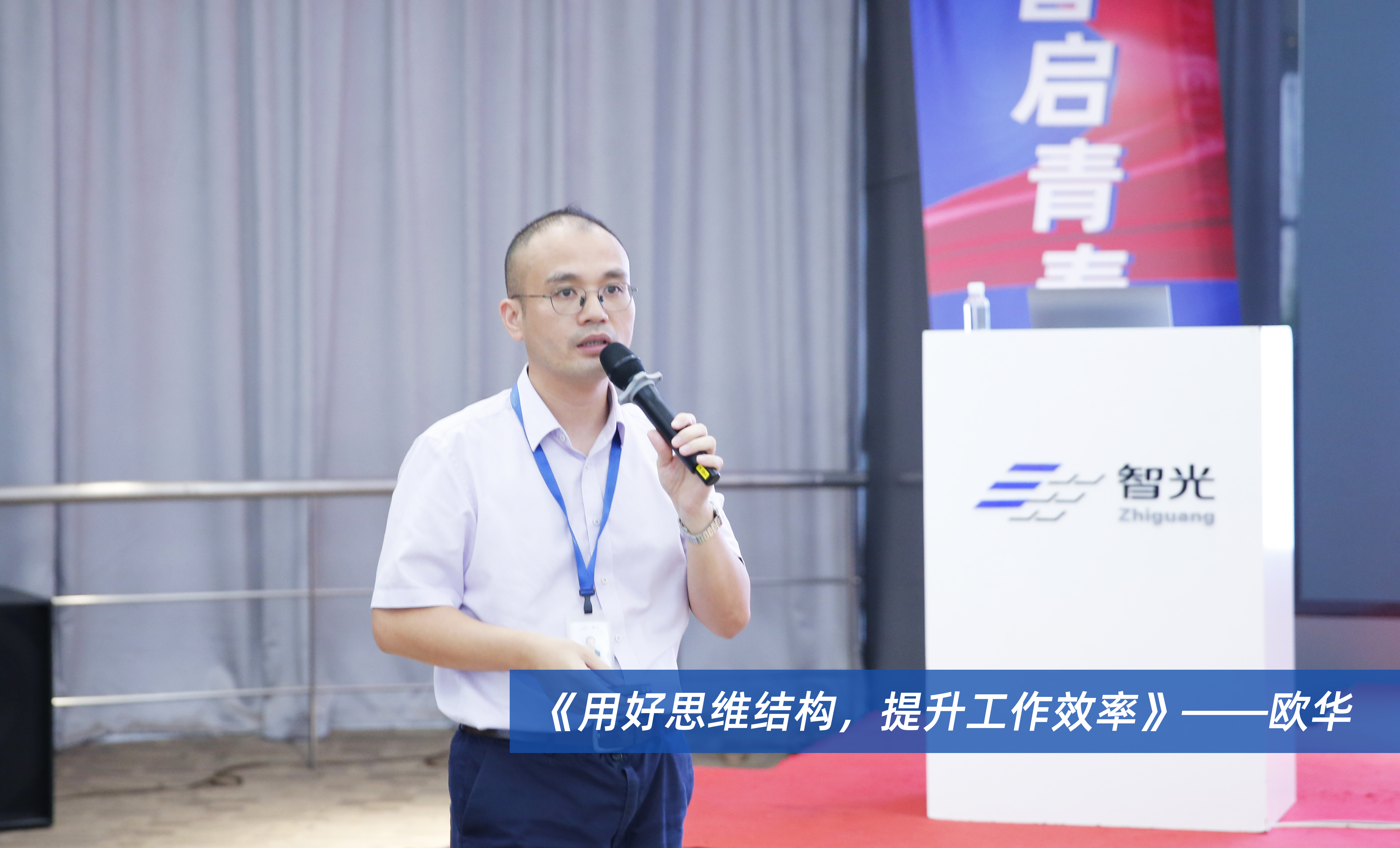 pg麻将胡了(官方版)破解/试玩/爆分官方网站