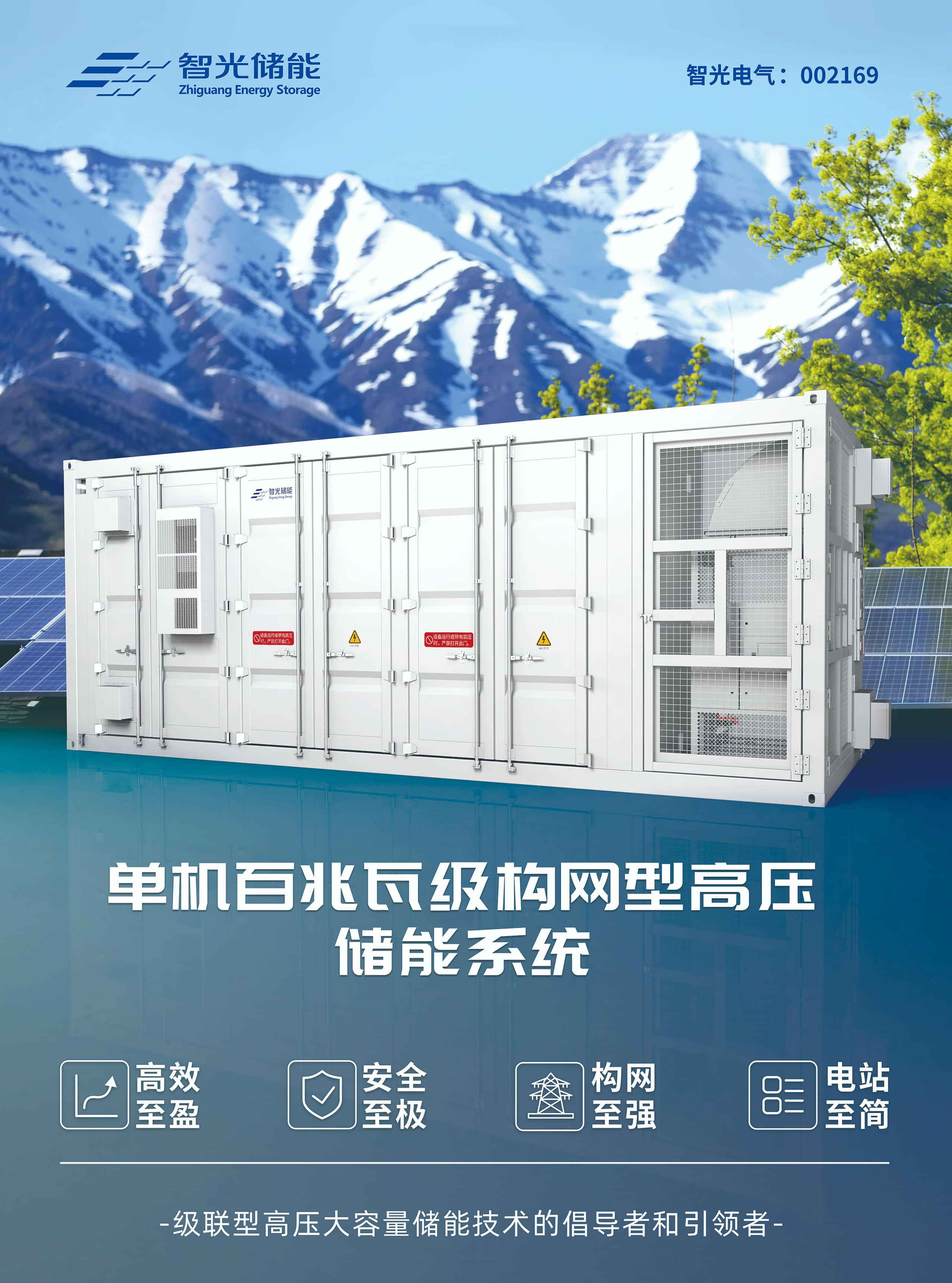 pg麻将胡了(官方版)破解/试玩/爆分官方网站