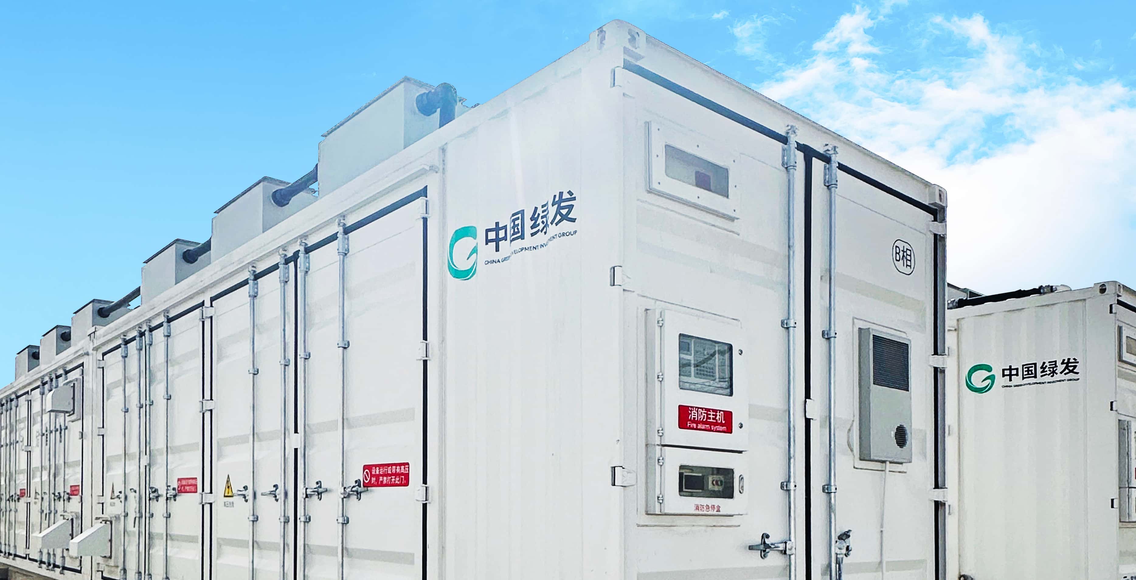 pg麻将胡了(官方版)破解/试玩/爆分官方网站