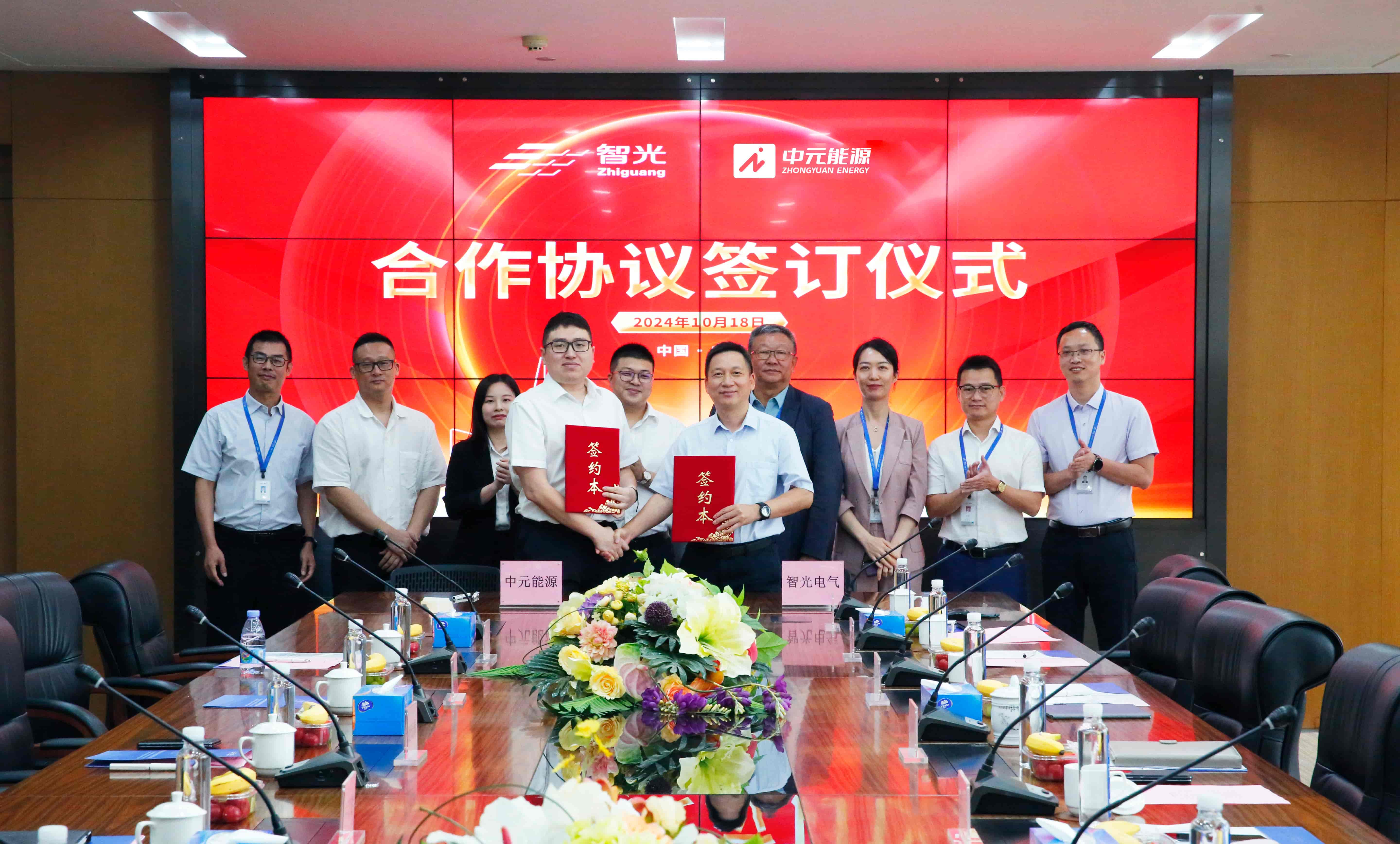 pg麻将胡了(官方版)破解/试玩/爆分官方网站