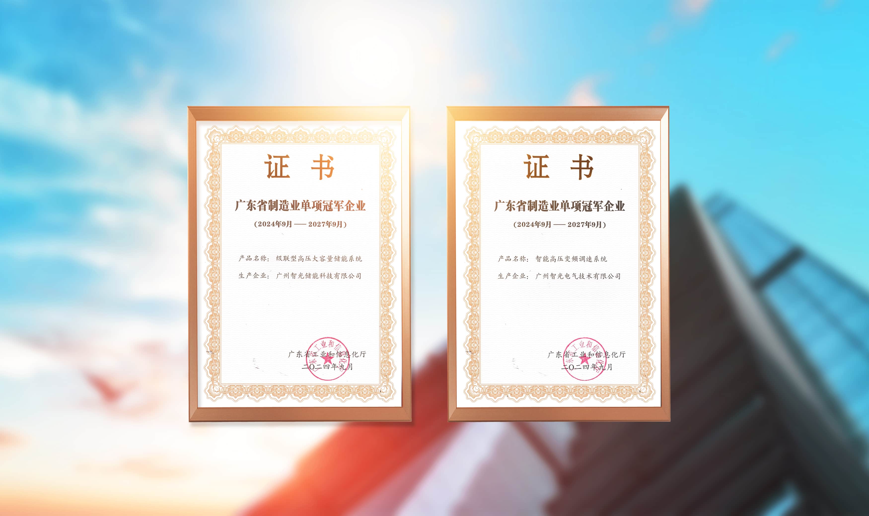 pg麻将胡了(官方版)破解/试玩/爆分官方网站