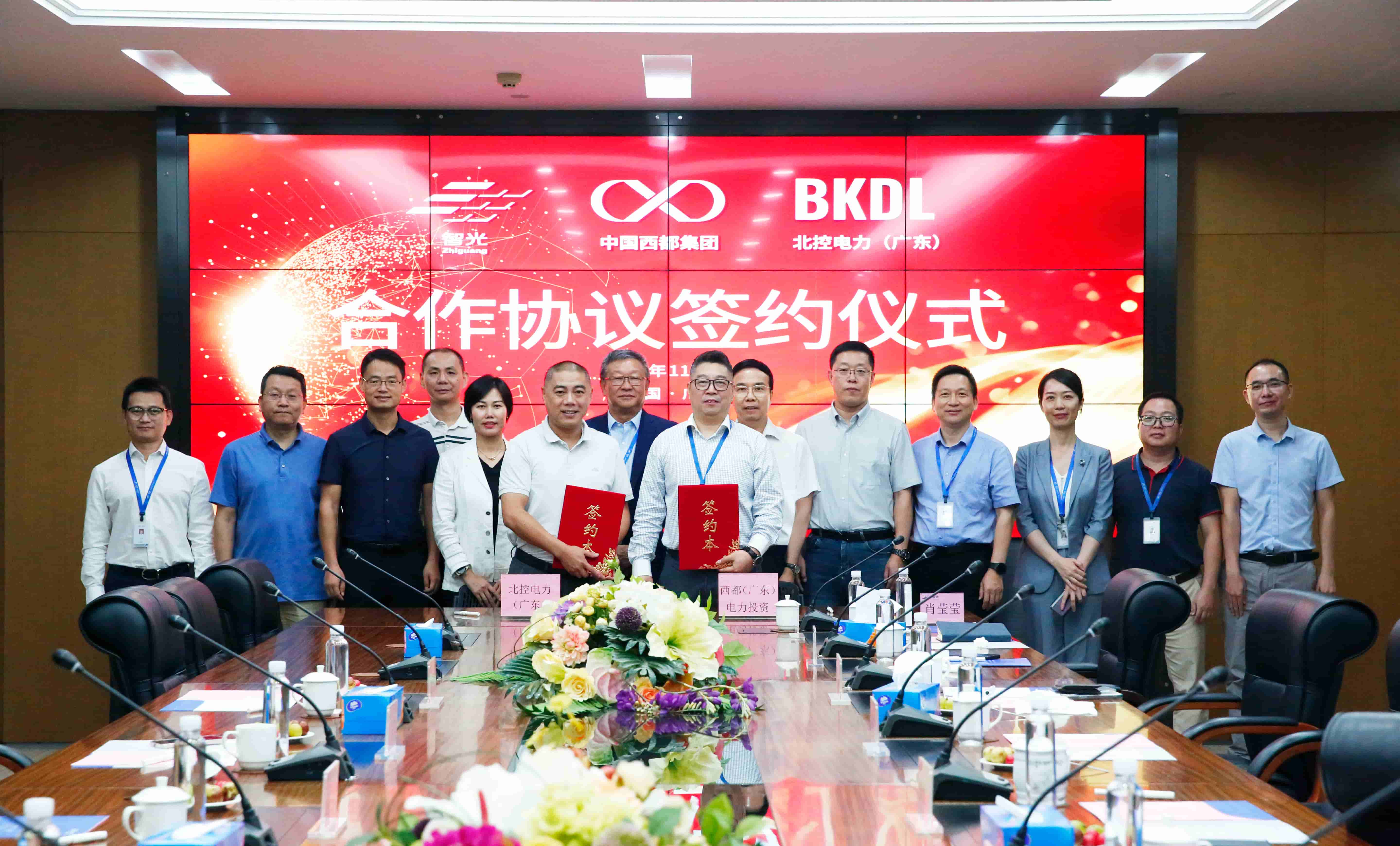 pg麻将胡了(官方版)破解/试玩/爆分官方网站