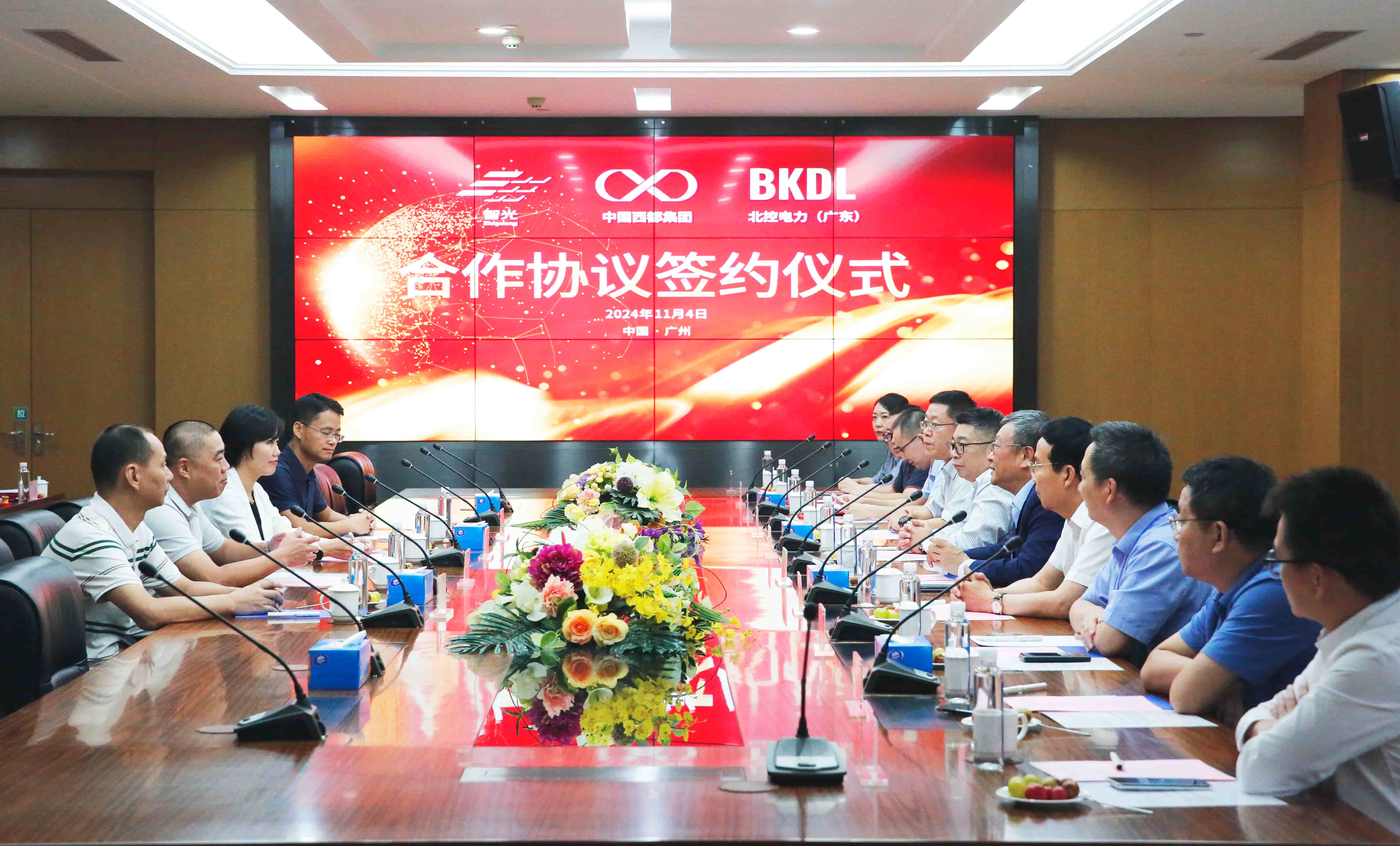 pg麻将胡了(官方版)破解/试玩/爆分官方网站