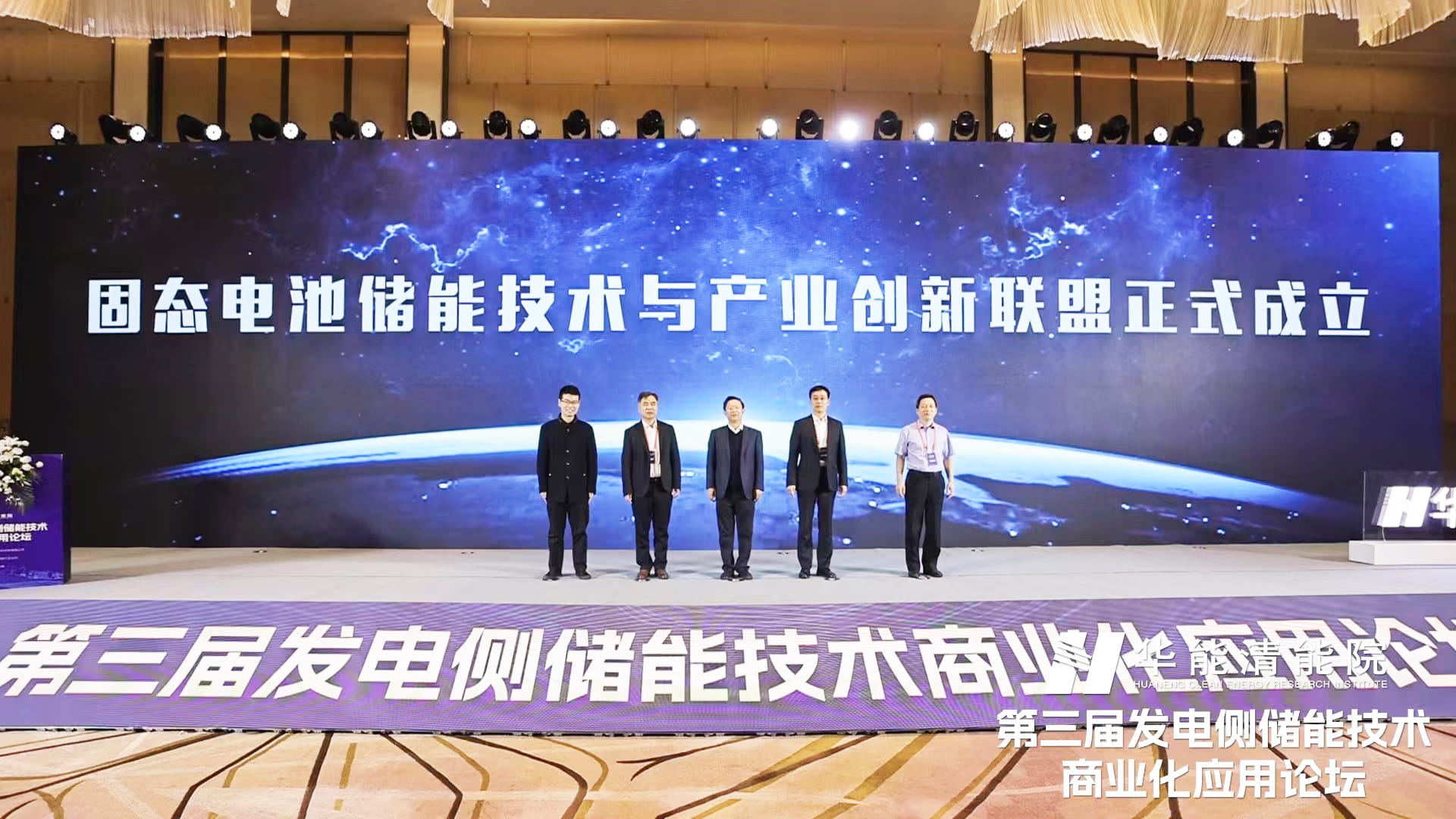 pg麻将胡了(官方版)破解/试玩/爆分官方网站