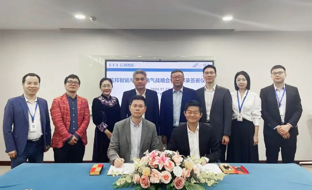 pg麻将胡了(官方版)破解/试玩/爆分官方网站