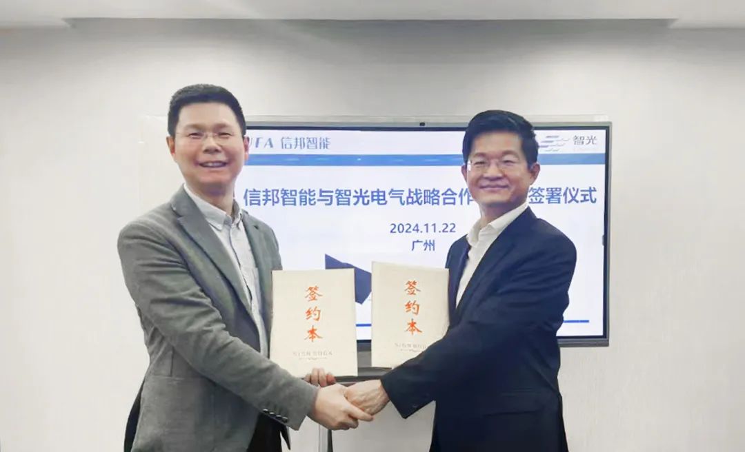 pg麻将胡了(官方版)破解/试玩/爆分官方网站