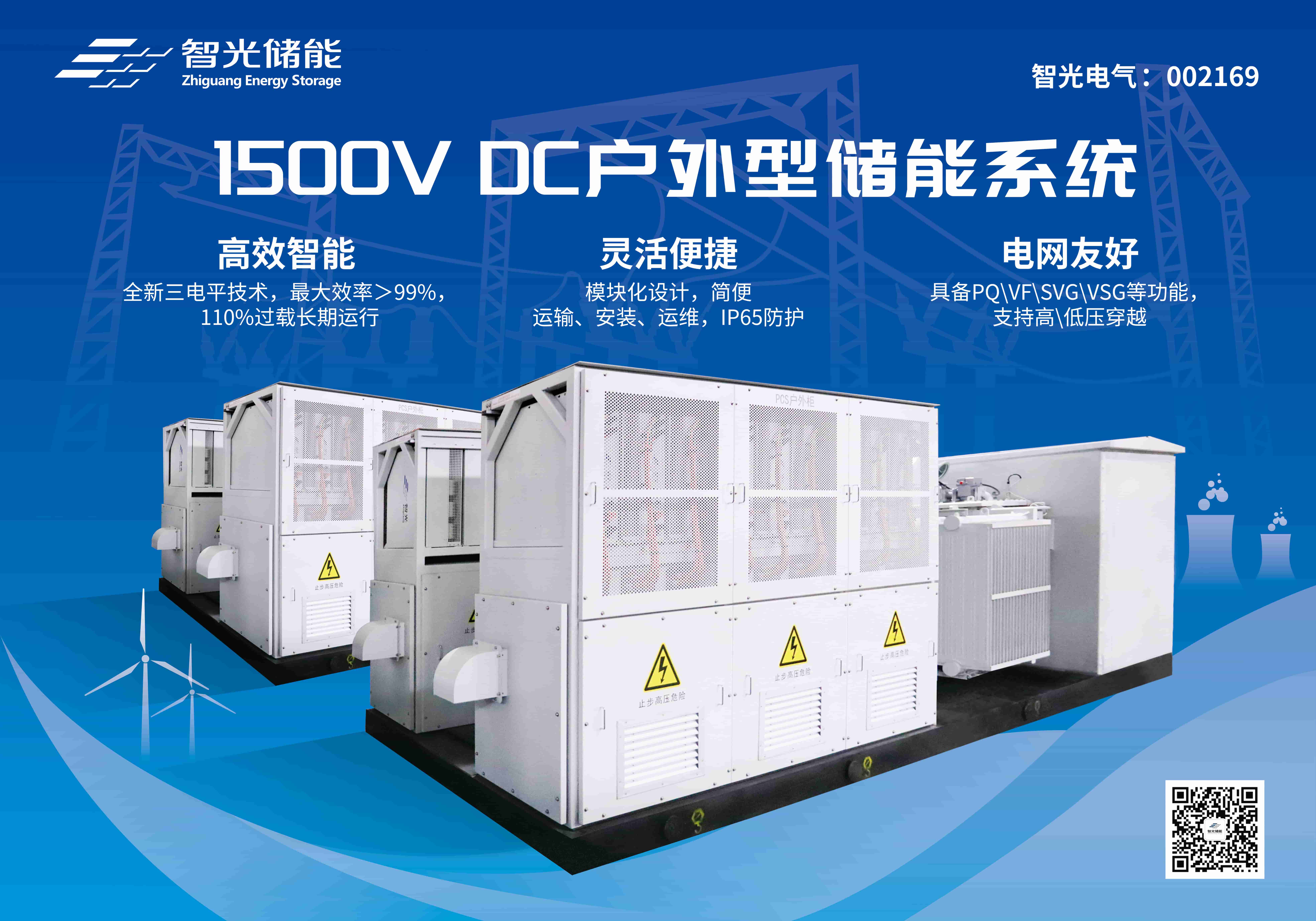 pg麻将胡了(官方版)破解/试玩/爆分官方网站