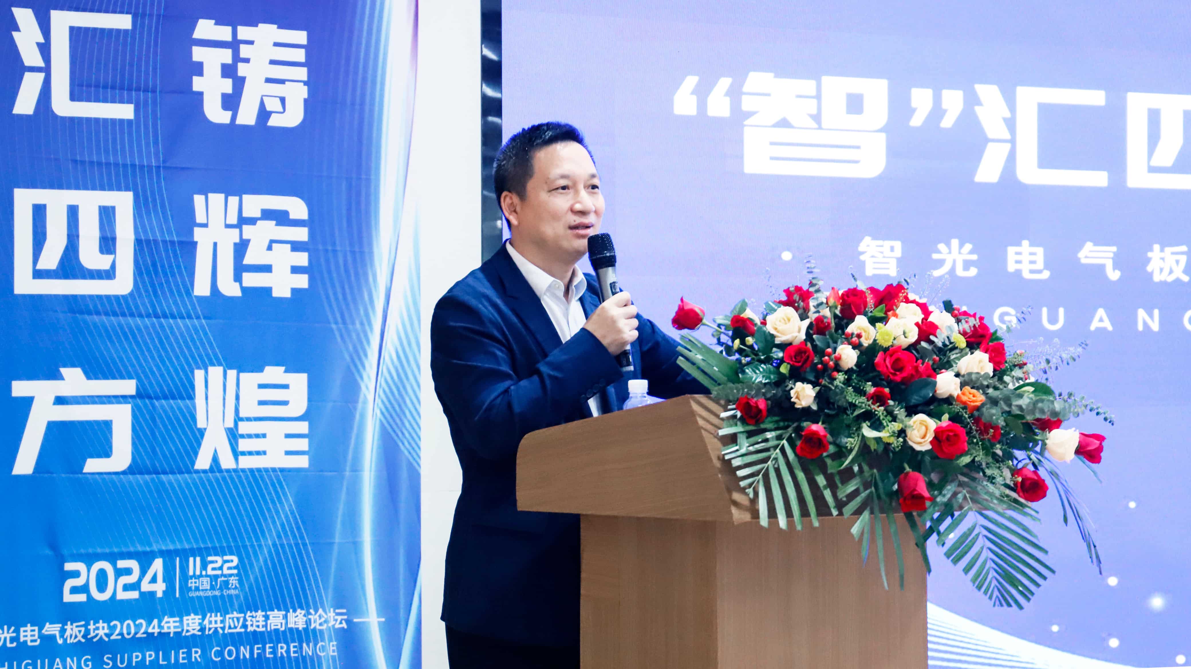 pg麻将胡了(官方版)破解/试玩/爆分官方网站