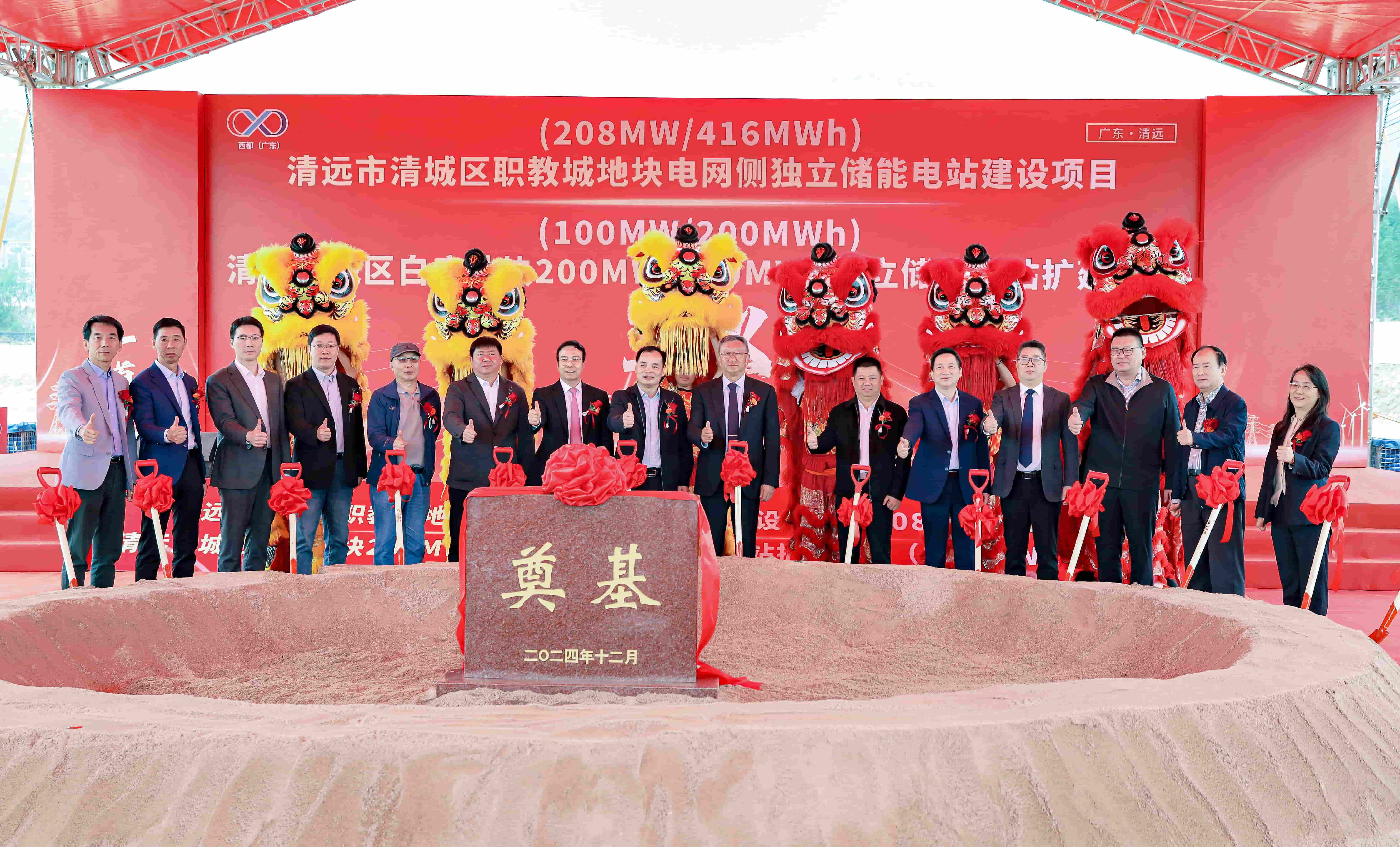 pg麻将胡了(官方版)破解/试玩/爆分官方网站