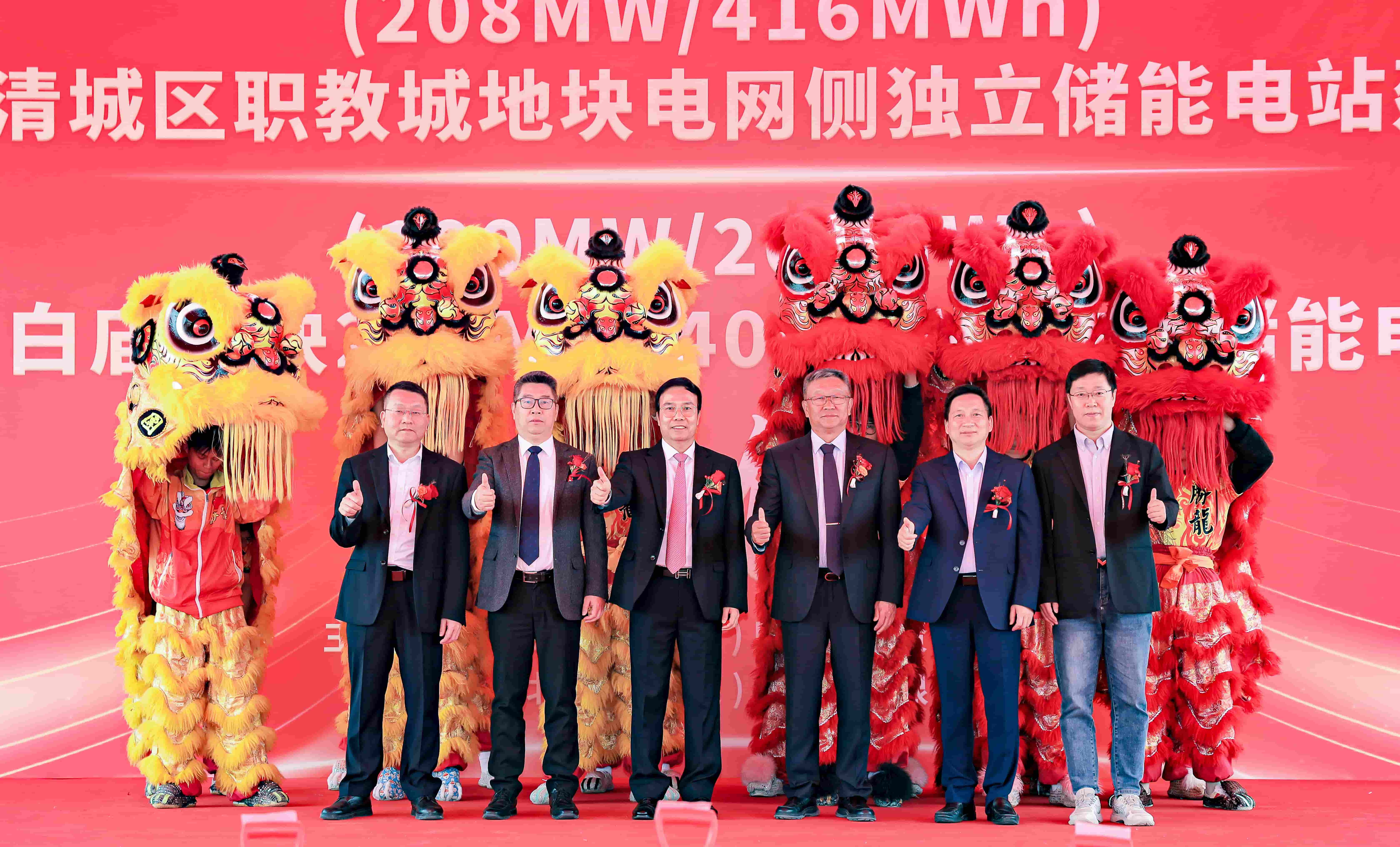 pg麻将胡了(官方版)破解/试玩/爆分官方网站