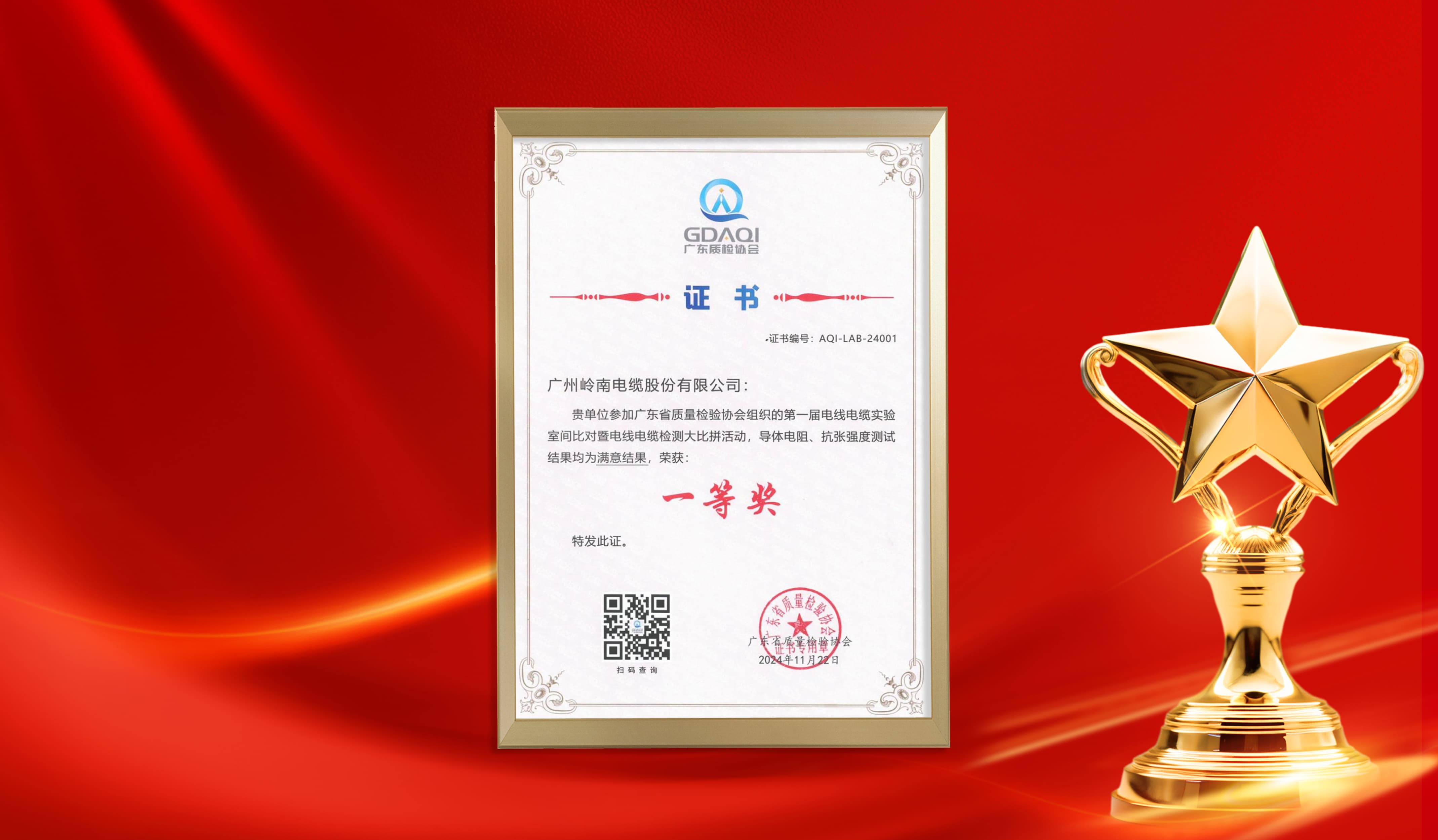 pg麻将胡了(官方版)破解/试玩/爆分官方网站