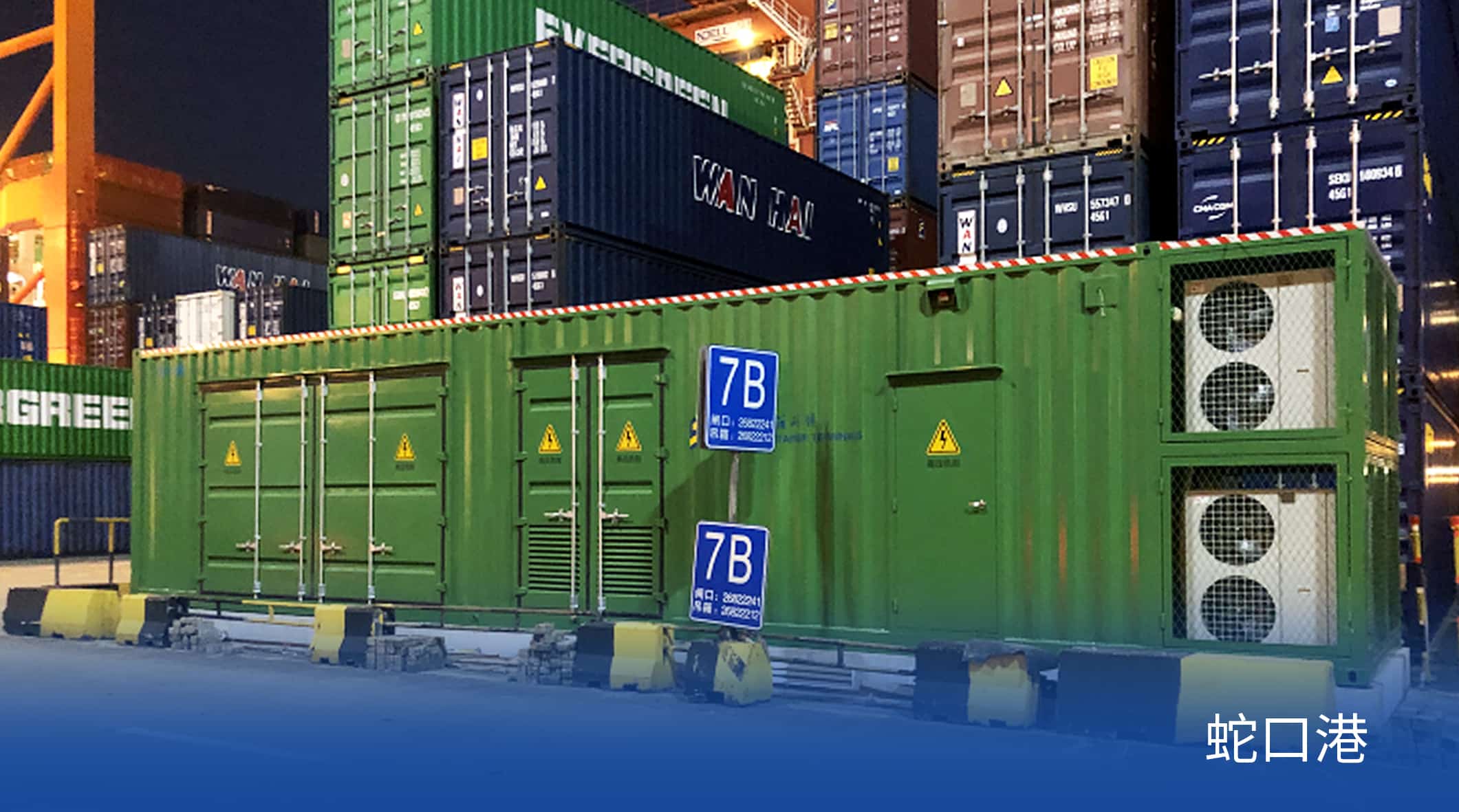 pg麻将胡了(官方版)破解/试玩/爆分官方网站