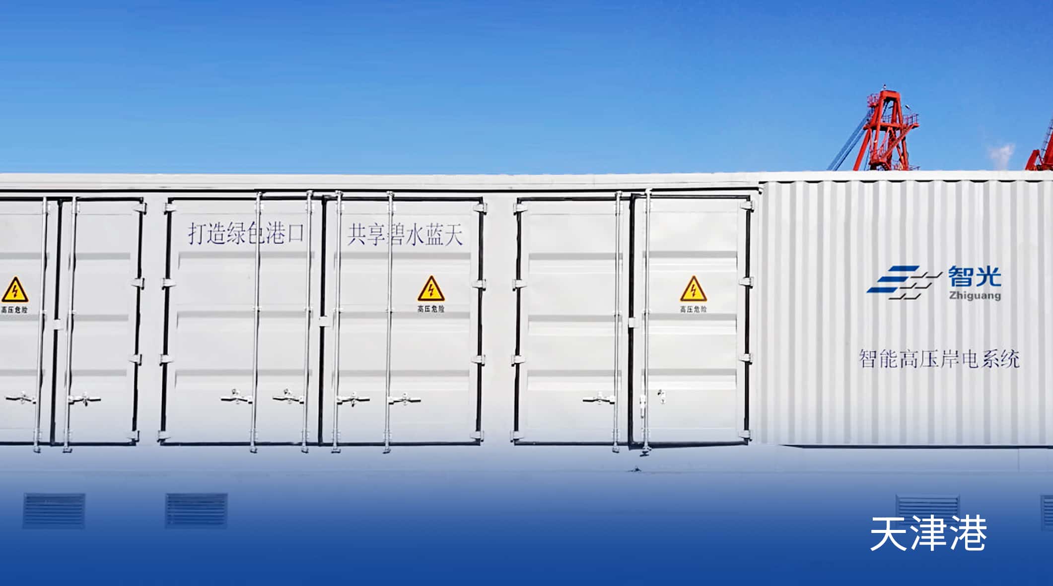 pg麻将胡了(官方版)破解/试玩/爆分官方网站