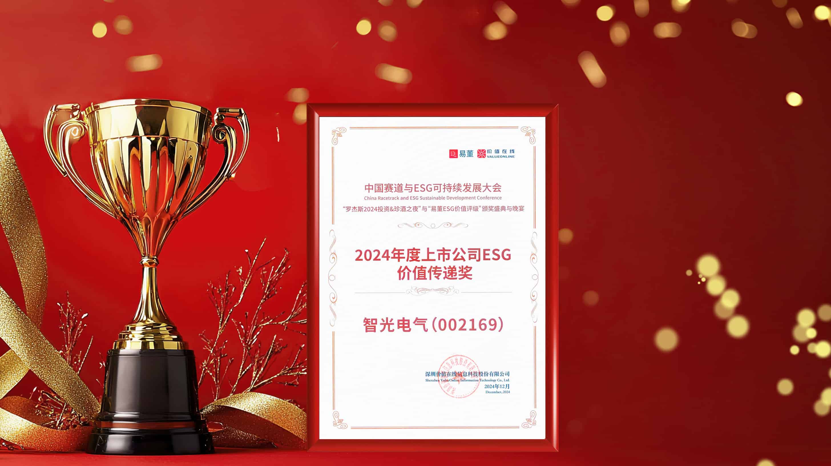 pg麻将胡了(官方版)破解/试玩/爆分官方网站