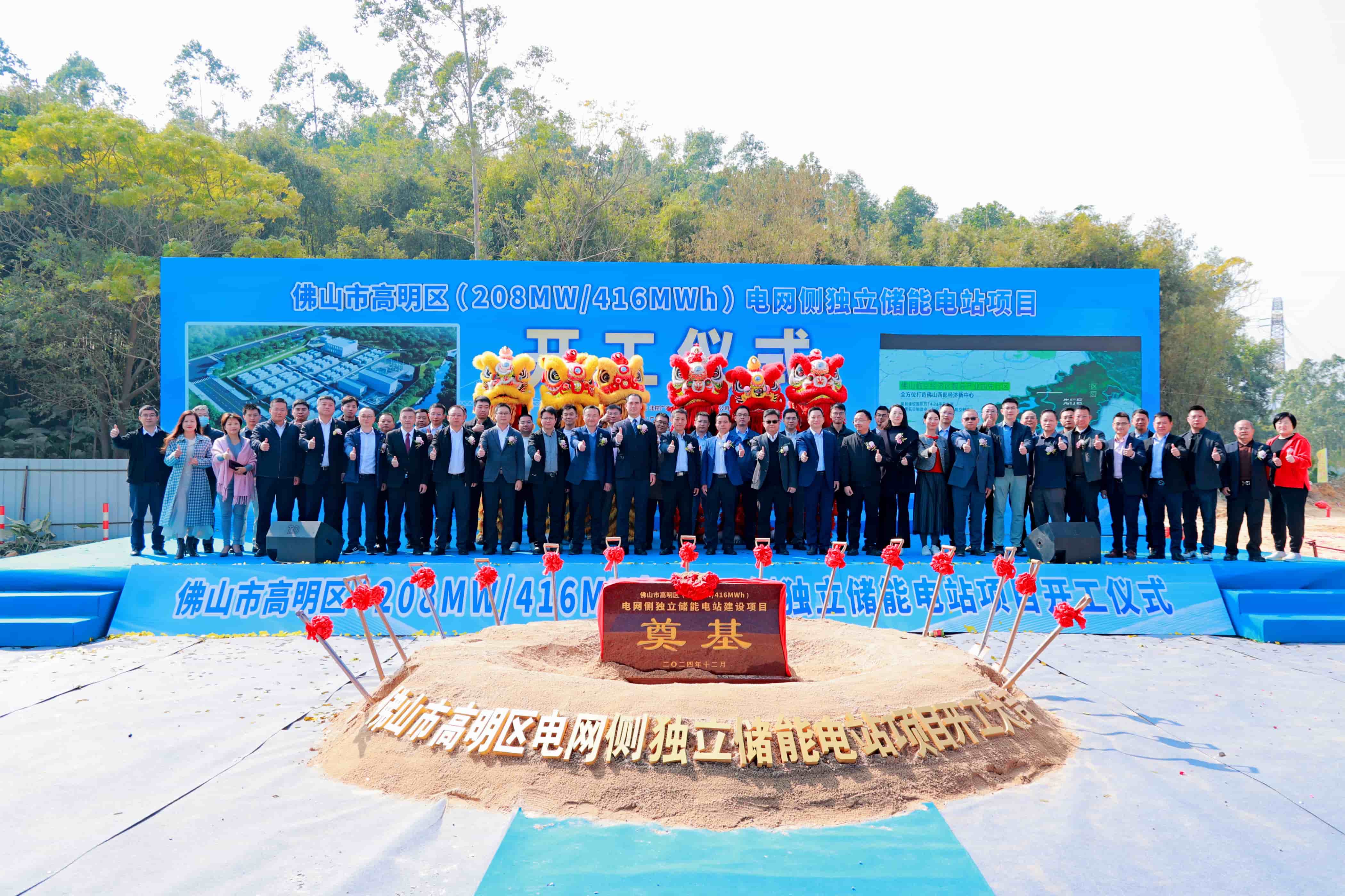 pg麻将胡了(官方版)破解/试玩/爆分官方网站