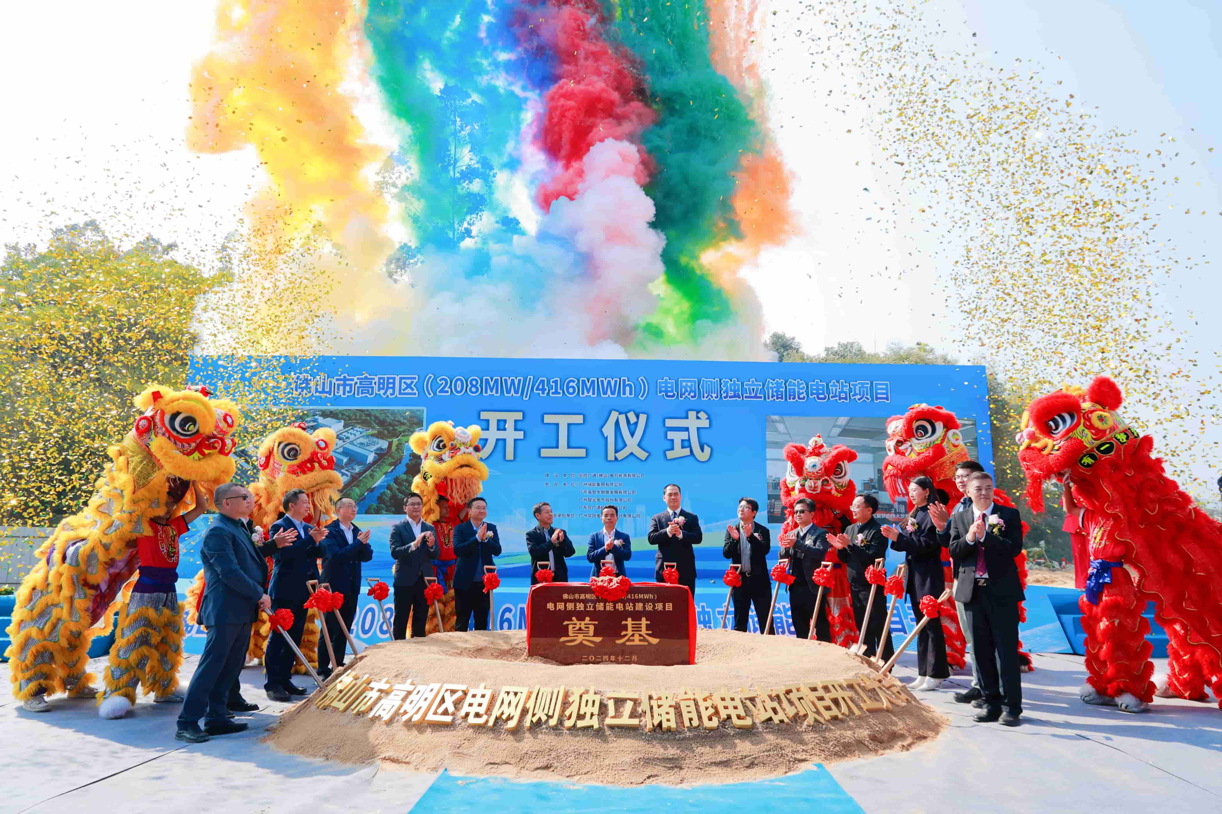 pg麻将胡了(官方版)破解/试玩/爆分官方网站