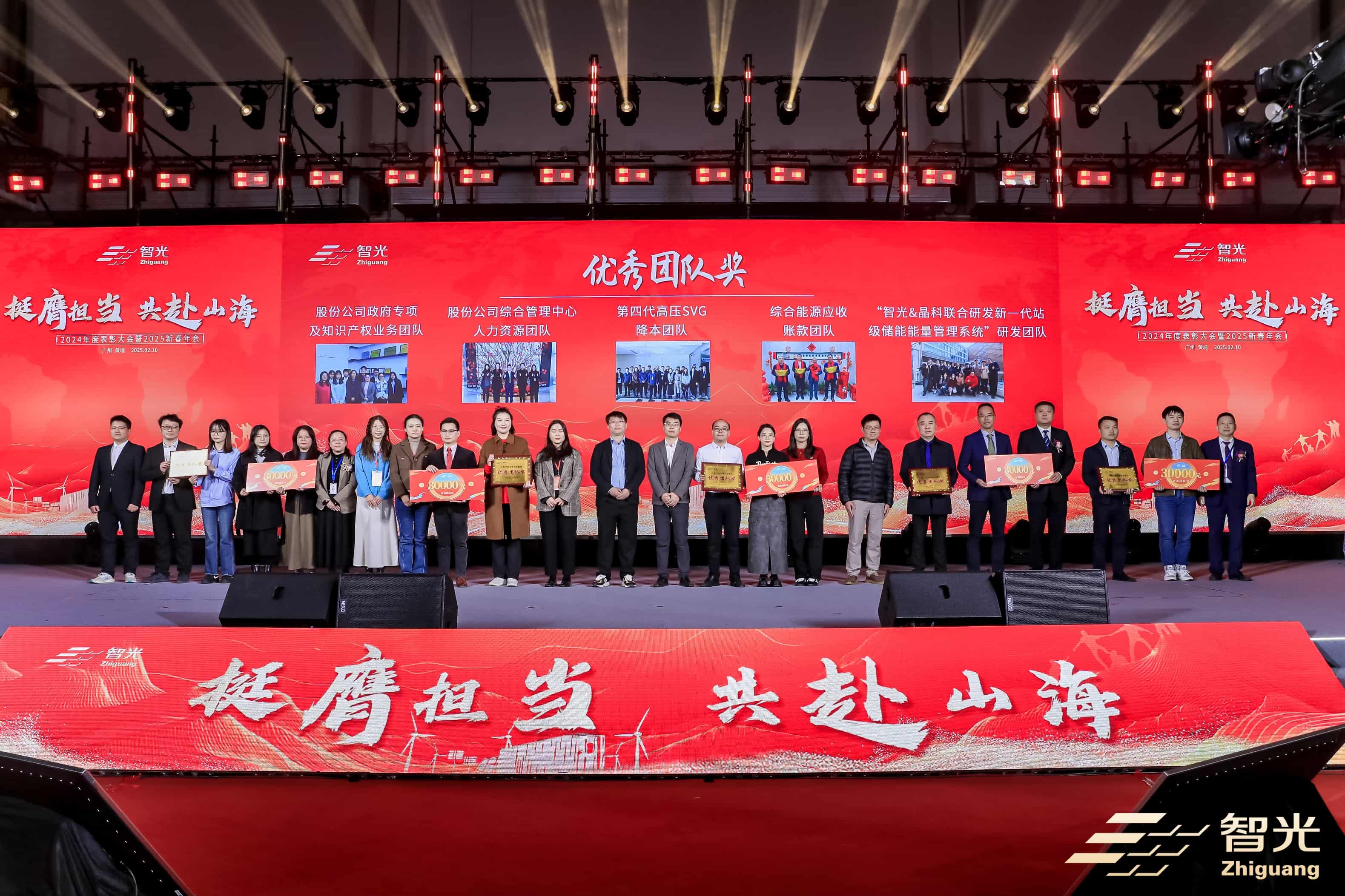 pg麻将胡了(官方版)破解/试玩/爆分官方网站